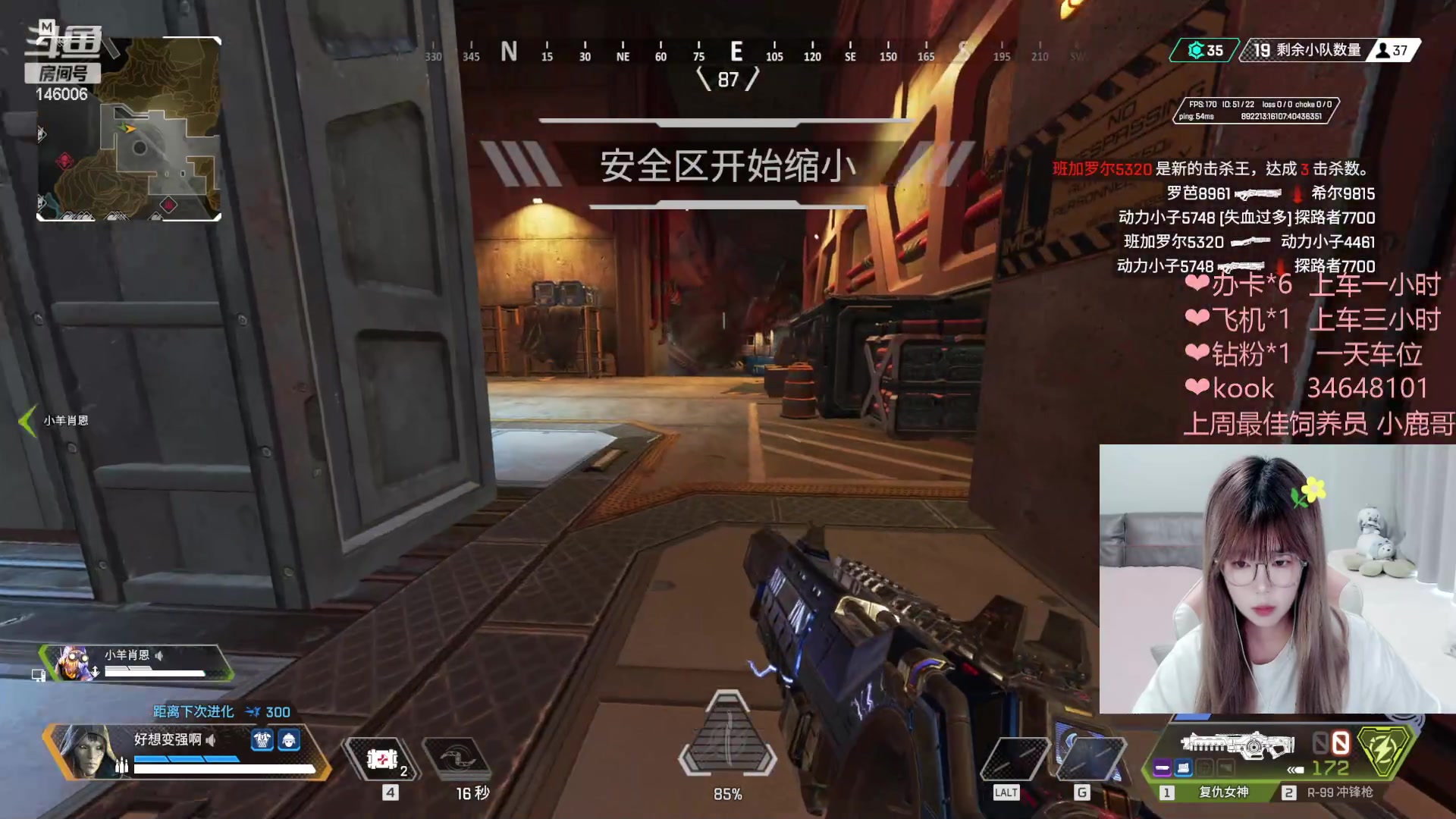 【2023-4-16 13点场】美拉拉QuQ:【有车位】我这么可爱不喜欢我就算咯