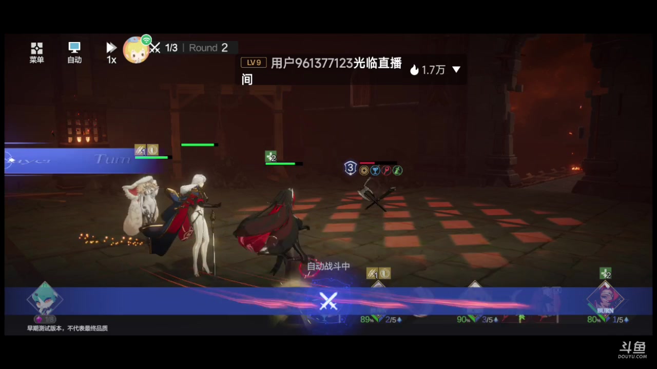 【2023-4-16 11点场】石头很会飞:谁给俺刷个飞机，俺光速下播！