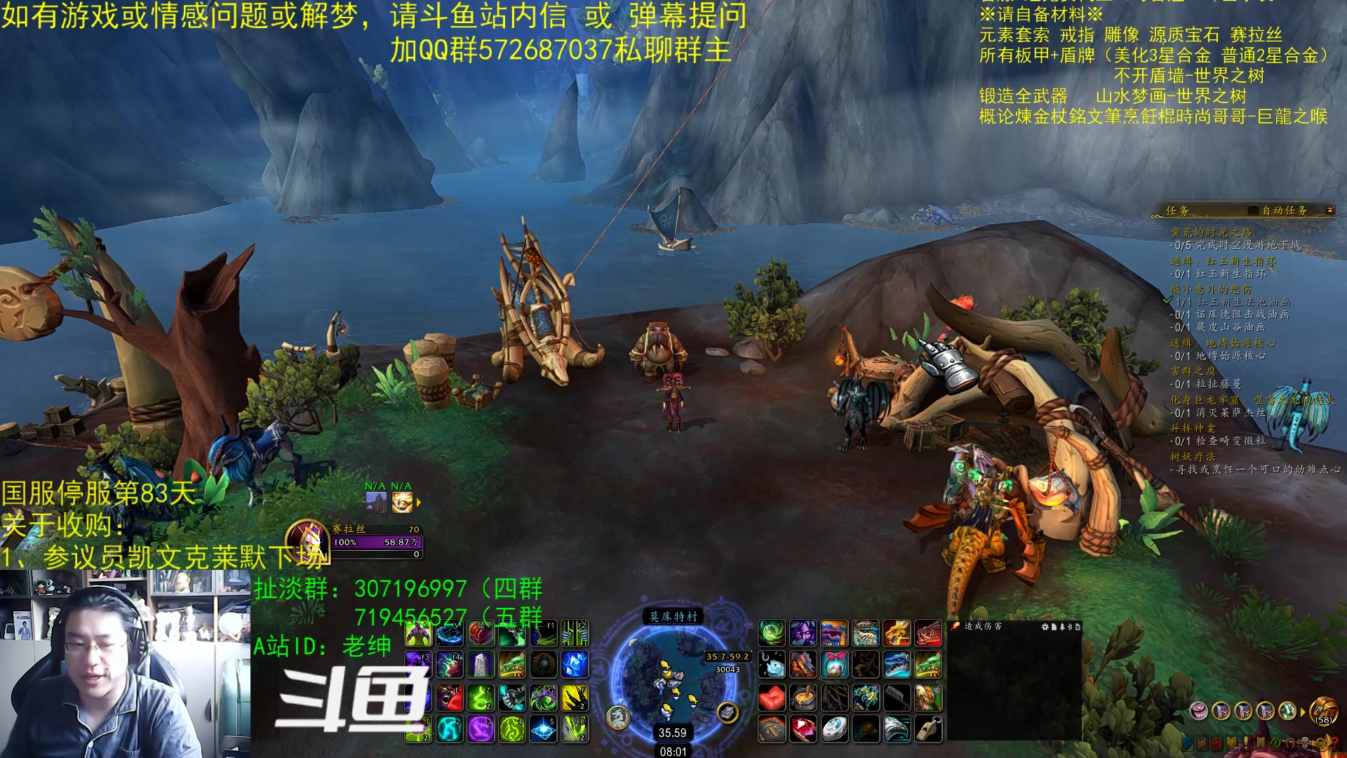 【2023-04-16 07点场】AC绅士向：话痨绅：下场的这位更是重量级！