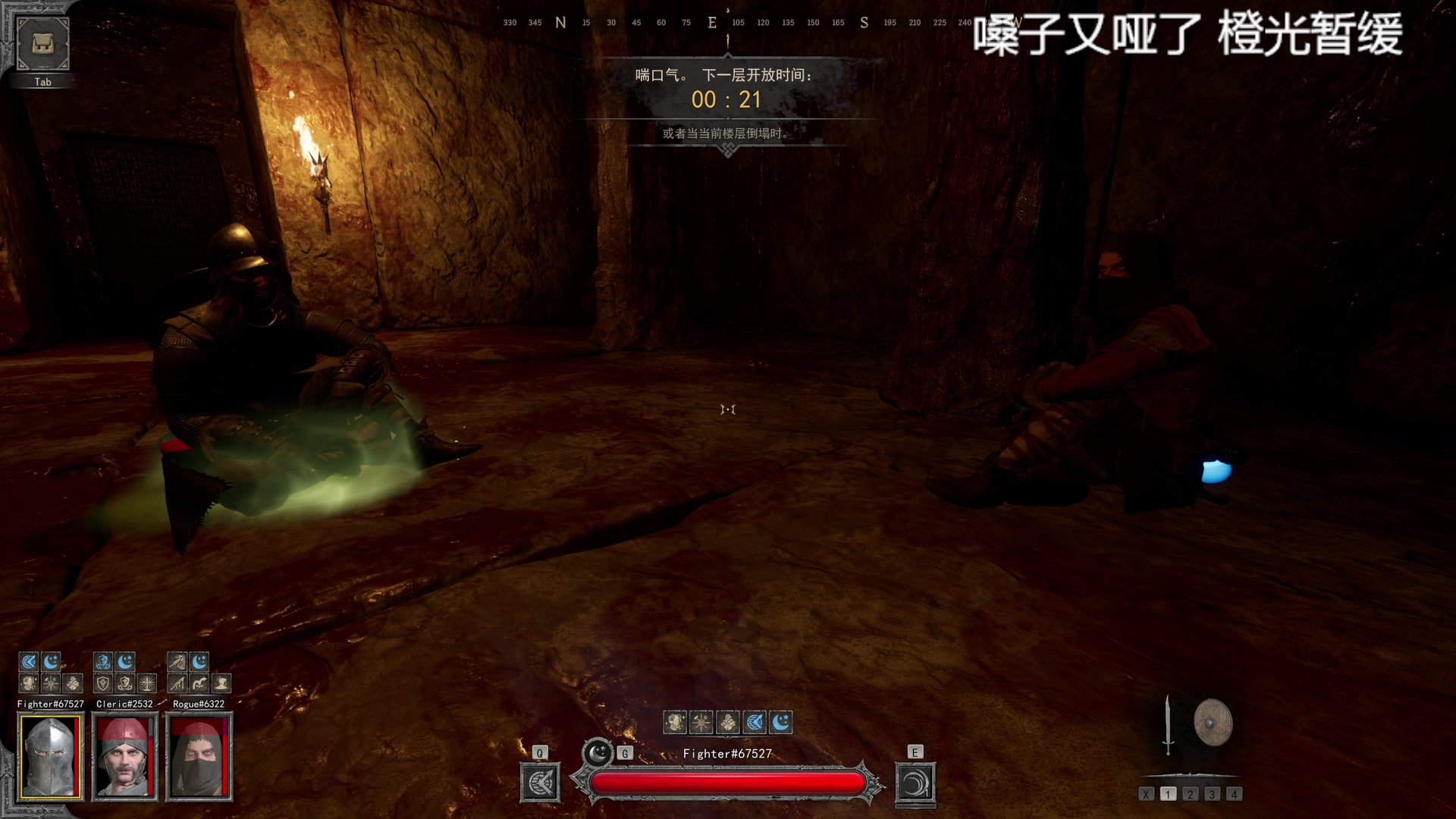 【2023-04-15 22点场】寅子：周二休息。。。