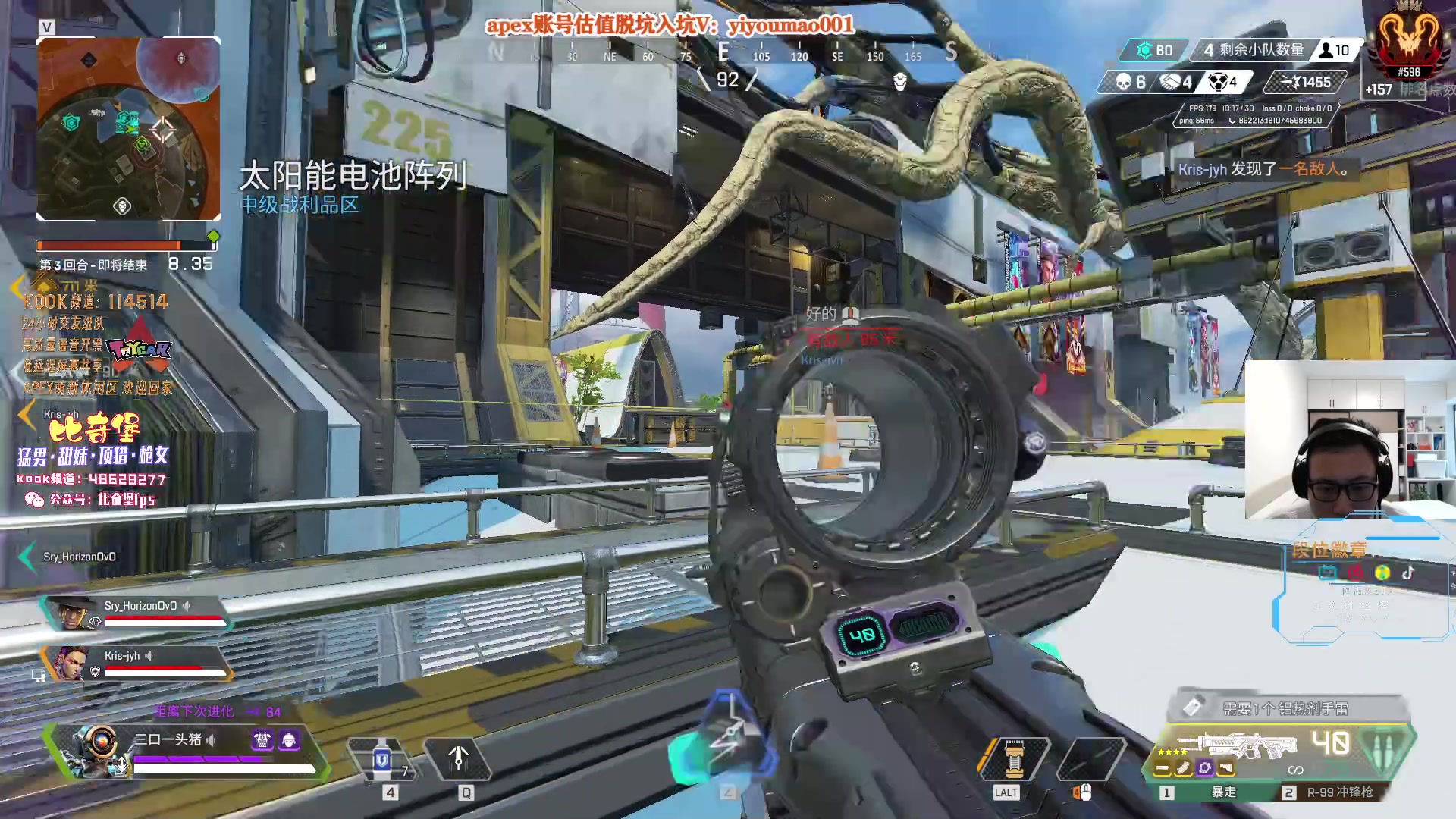 【2023-04-16 14点场】阿祖AZu2tap：回来啦！开冲！！！！