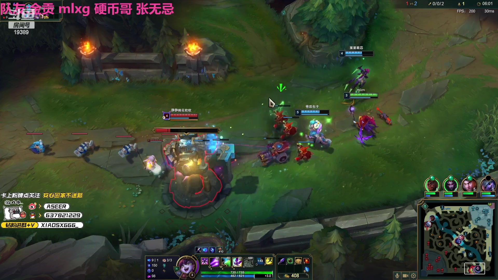 【2023-04-16 16点场】预言家lol：5点来组排！！