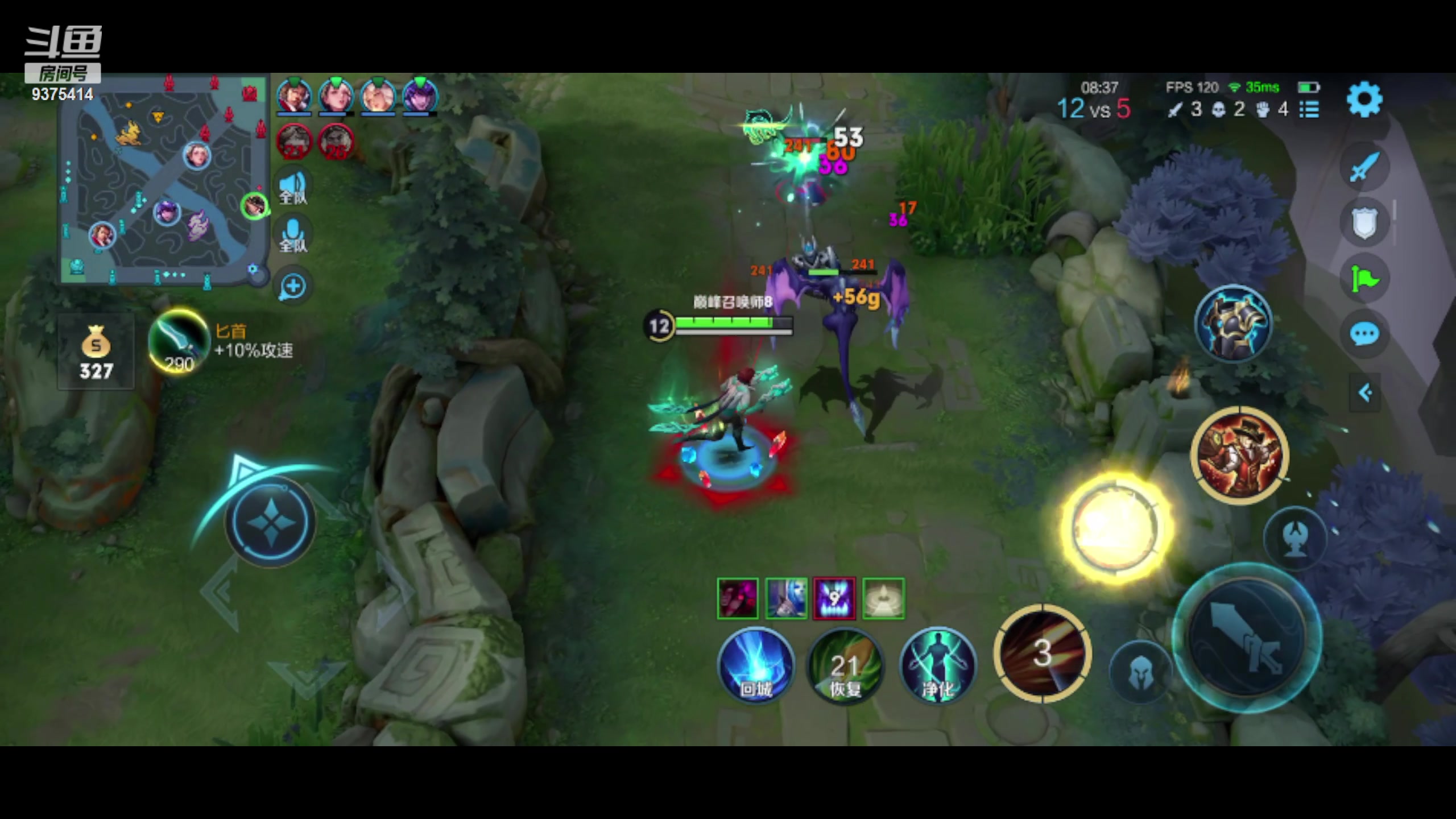 【2023-04-16 22点场】昧昧不是妹妹：困困困困困困 9375414