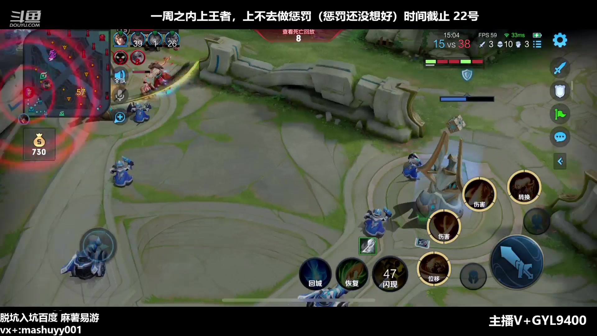 【2023-04-16 14点场】Fly高一刀：高一刀：今天技术路线