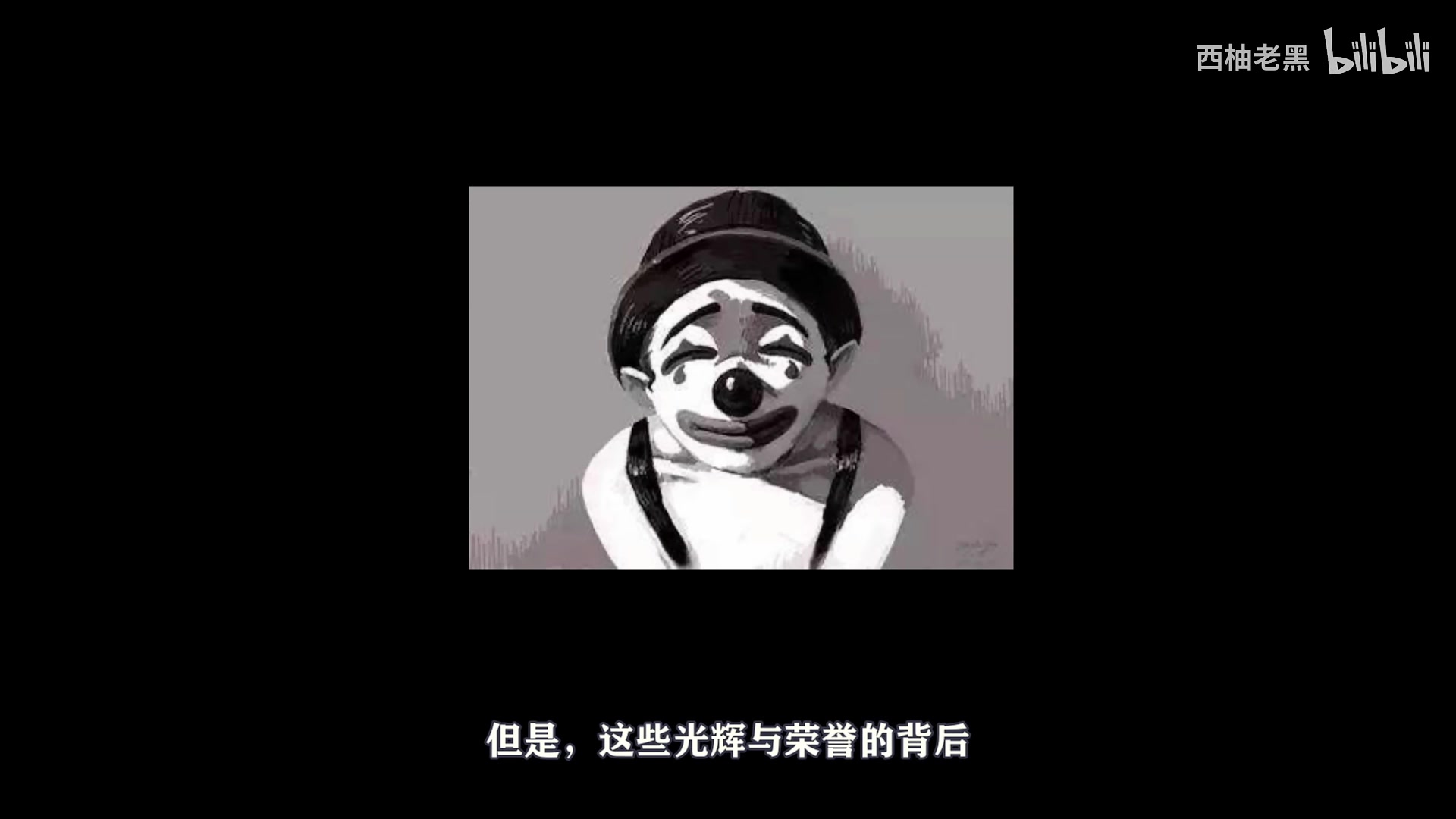 【2023-04-16 11点场】斗鸡dougay：补好你那个兵！