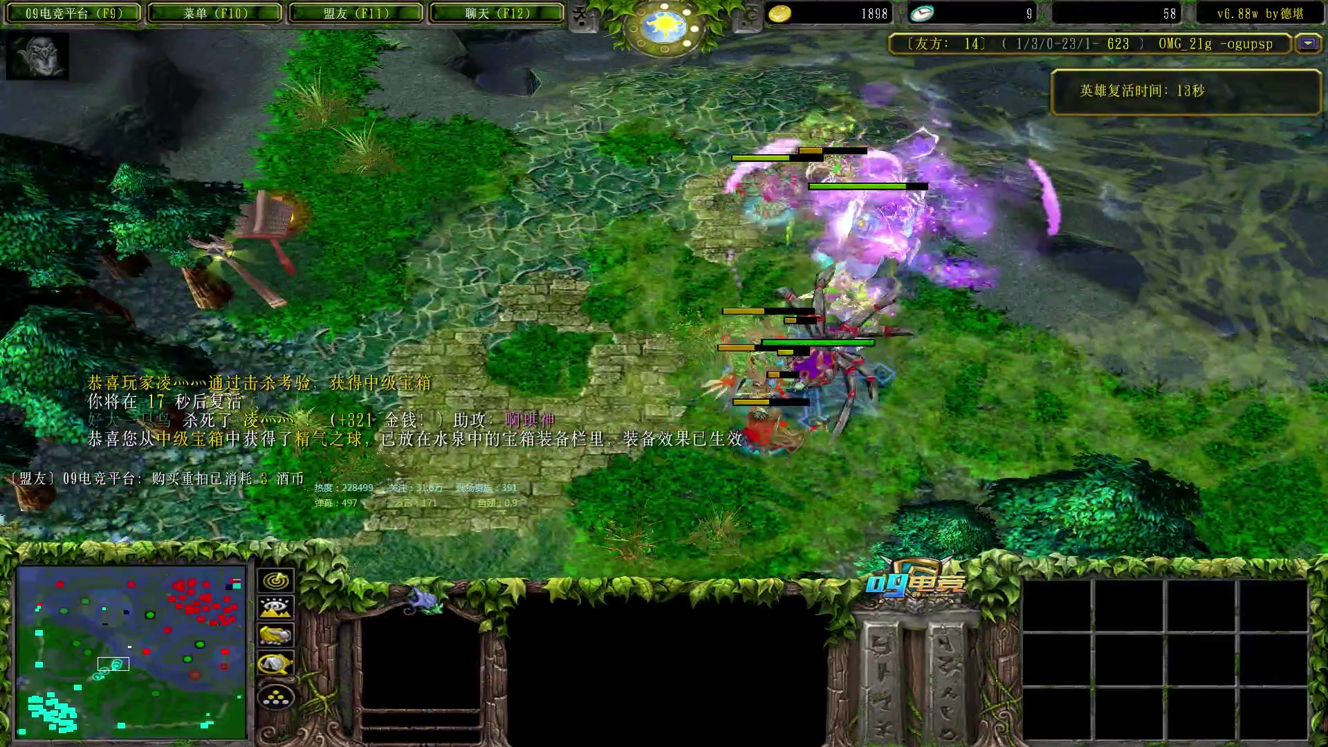 【2023-04-16 00点场】Dota小蝴蝶：昆山鸡王蛇皮老艺术家