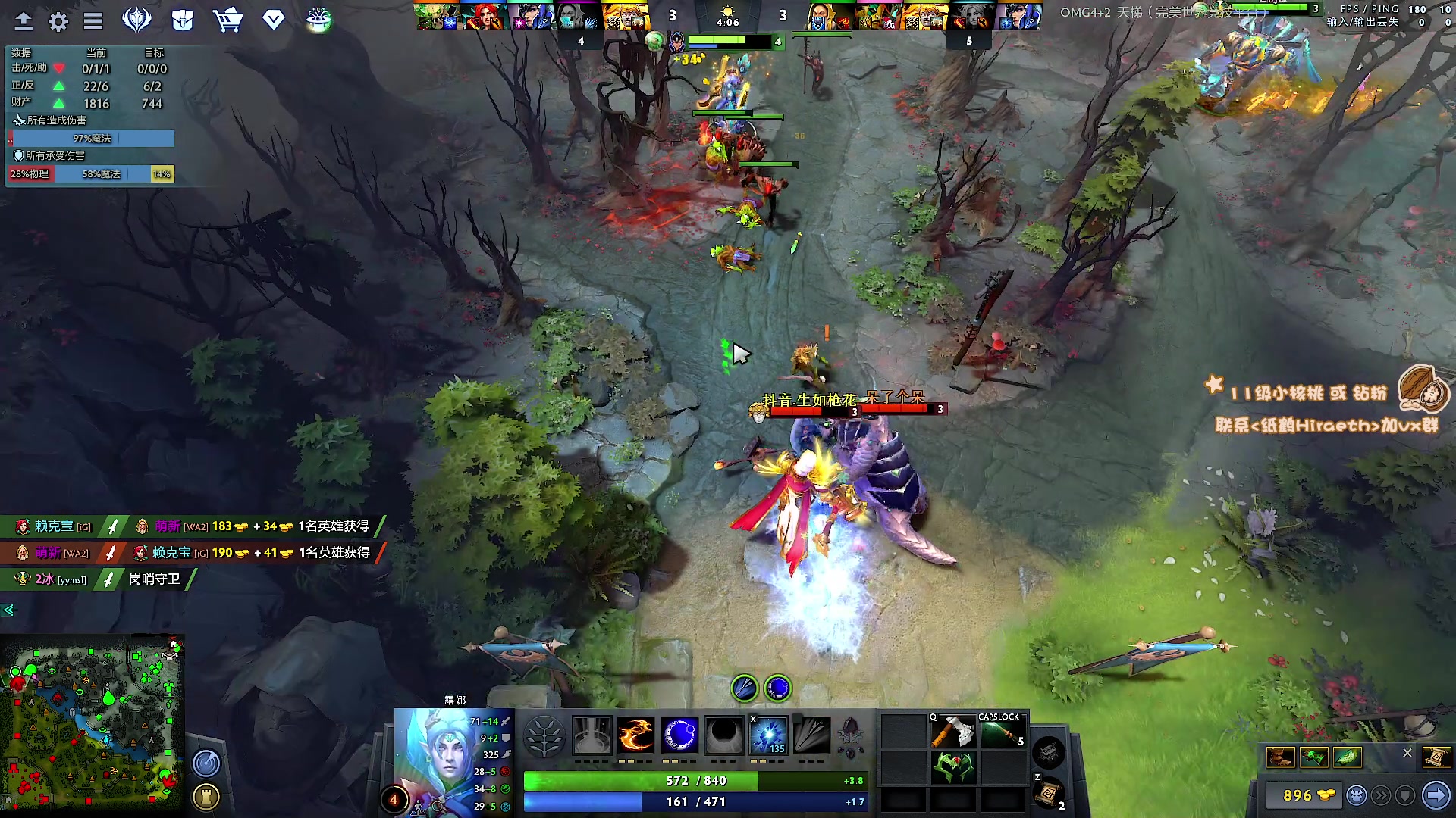 【2023-04-16 22点场】sakira丶hao：最纯粹的4+2  今日双倍