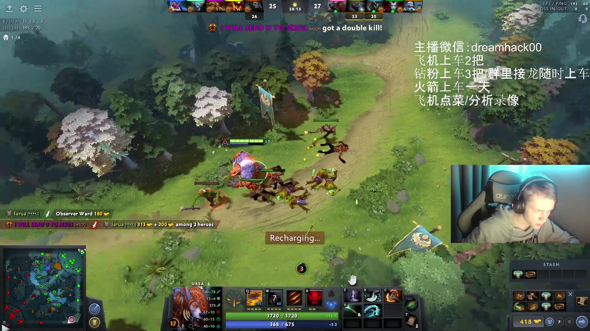 【2023-04-15 14点场】毛子dreamhacker：随便玩！ 10143950