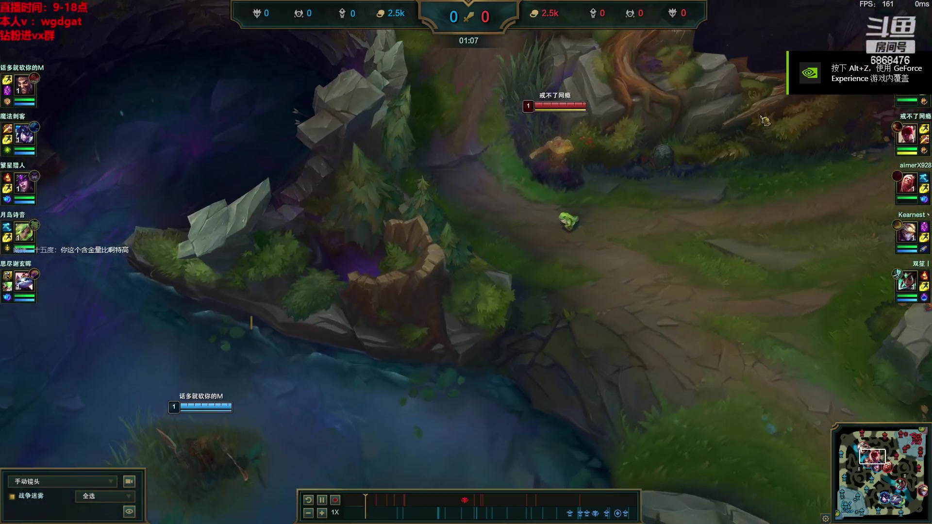 【2023-04-16 13点场】路浩东ouo：你们不配拥有治疗德莱文