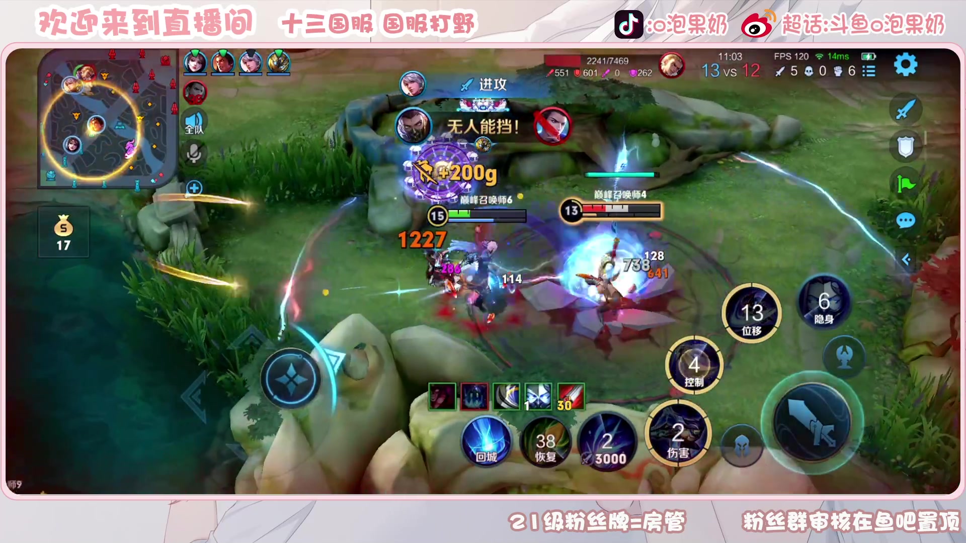 【2023-04-16 13点场】O泡果奶1111：开虾开虾(/≧▽≦)/