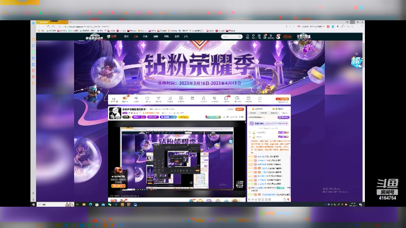 【2023-04-15 21点场】冠磊崽：嘻嘻来啦睡醒啦鹅鹅杀！
