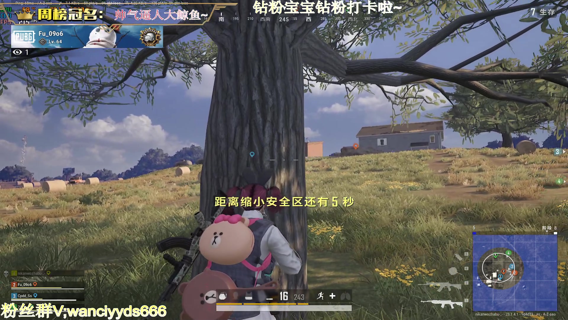 【2023-04-12 20点场】晚辞77：[晚辞]这么冷的天~