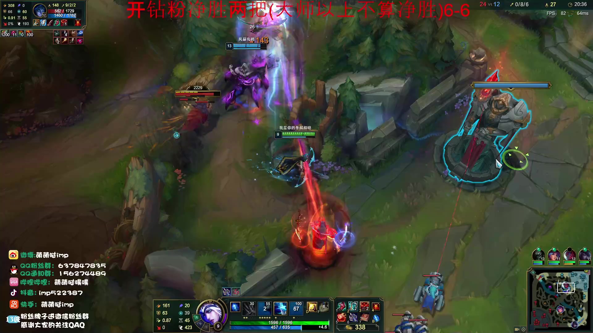 【2023-04-16 09点场】impOUO：维鲁斯塞纳狗