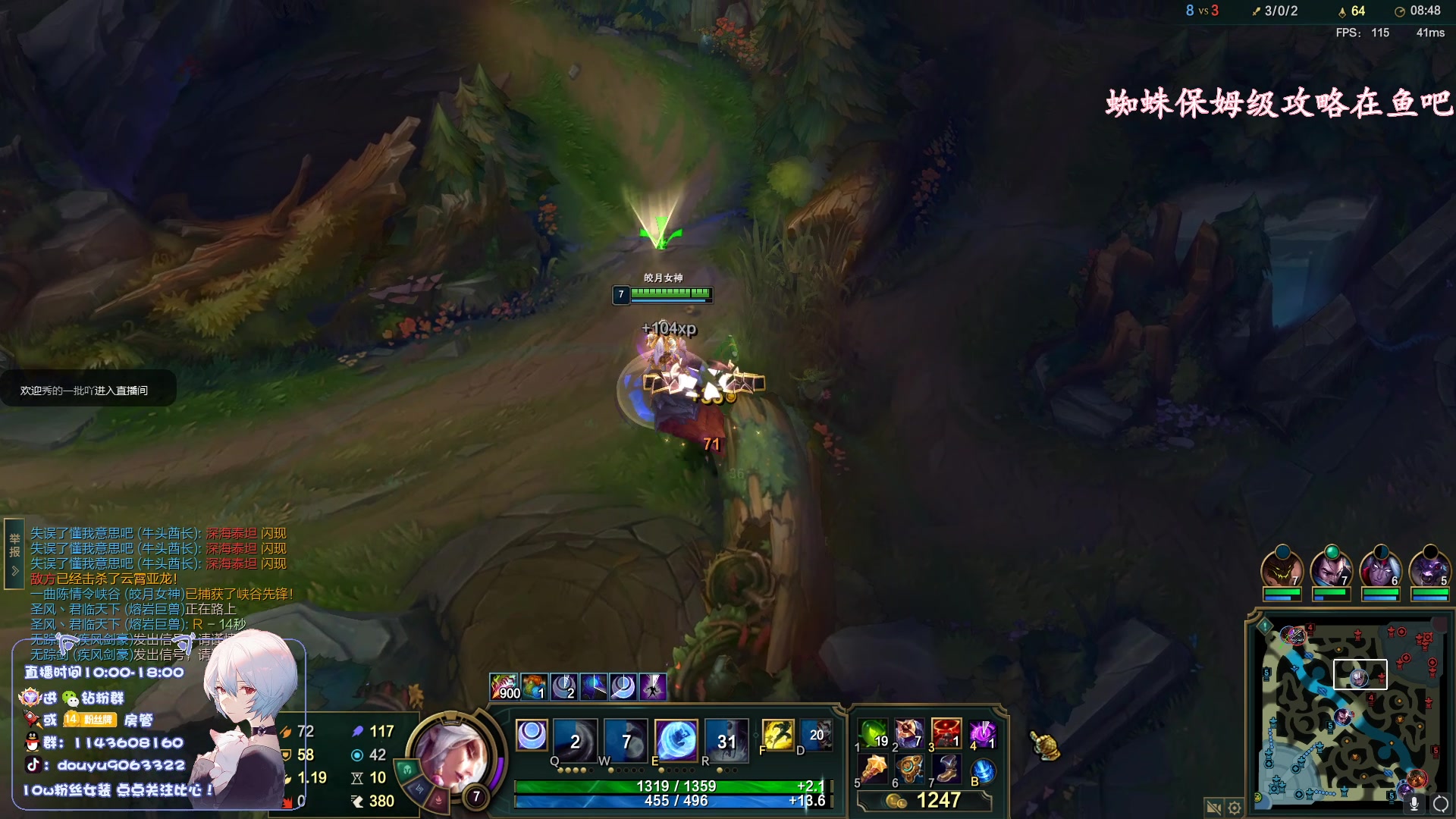 【2023-04-16 12点场】林子文i：国一猪，大师教学局把把c！！