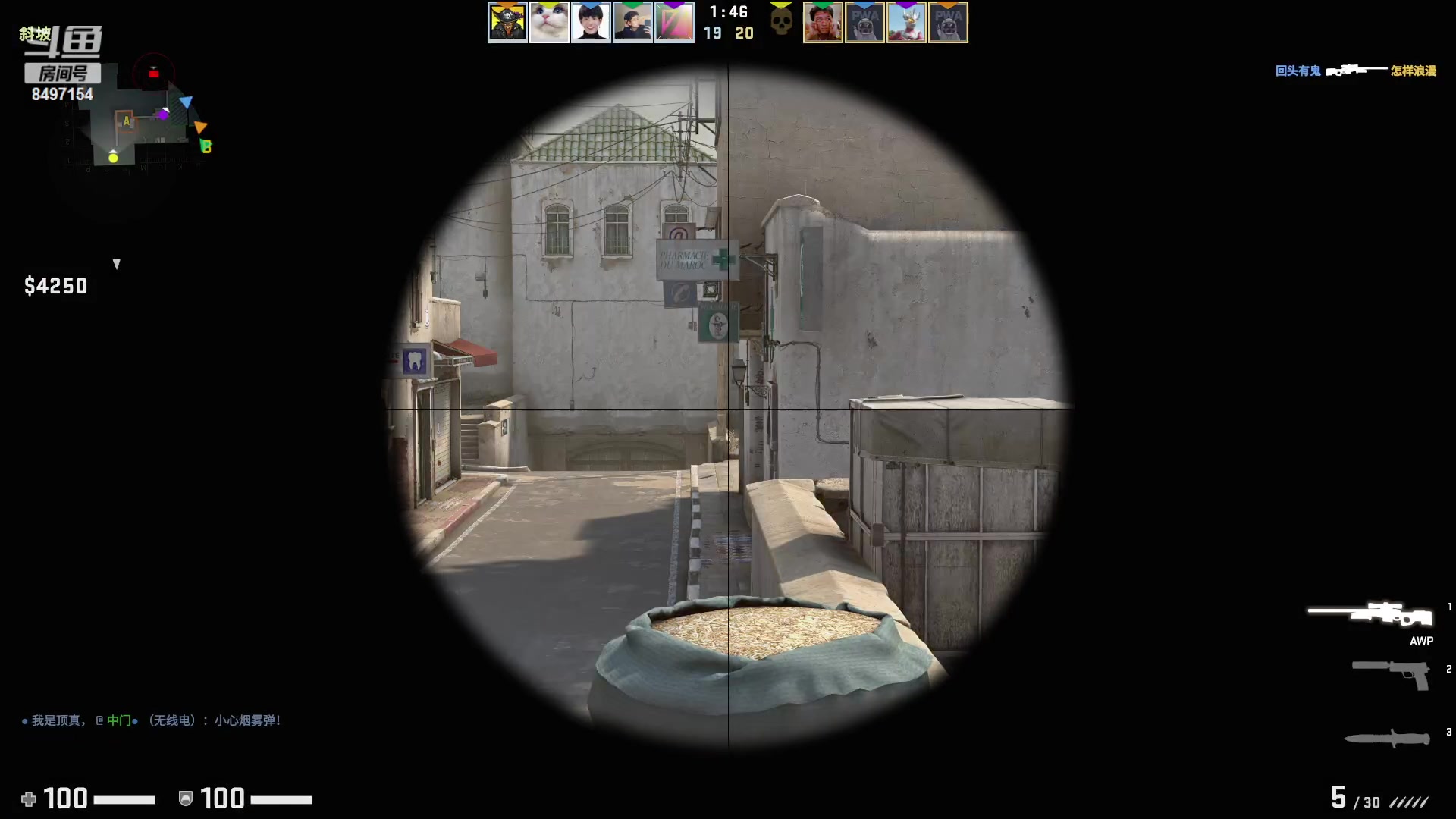 【2023-04-15 04点场】WE丶994：PUBG瘤子4人组。。。