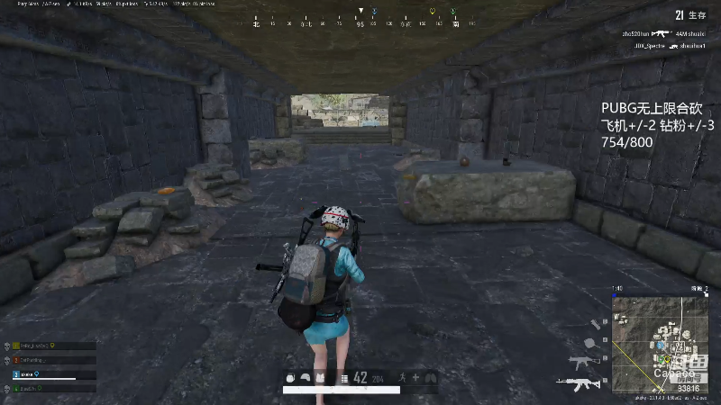 【热门游戏】iu可可曾的精彩时刻 20230416 12点场