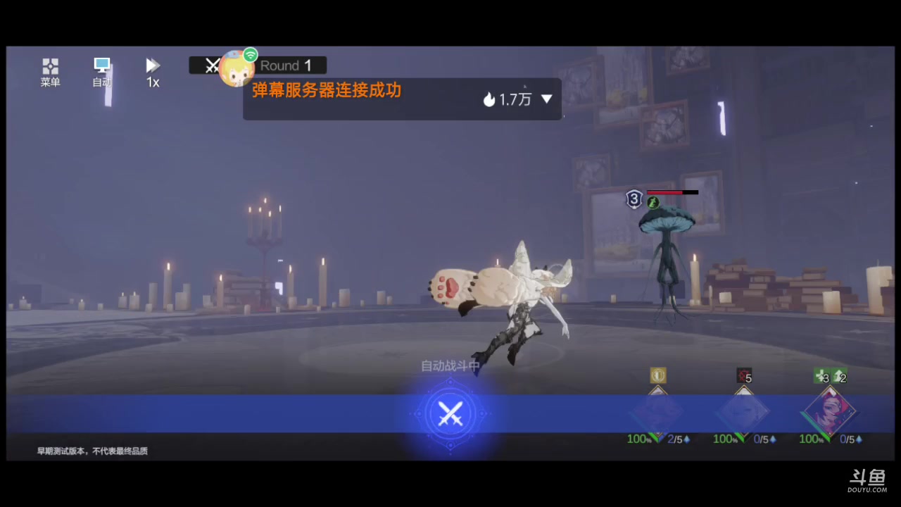 【2023-4-16 13点场】石头很会飞:谁给俺刷个飞机，俺光速下播！