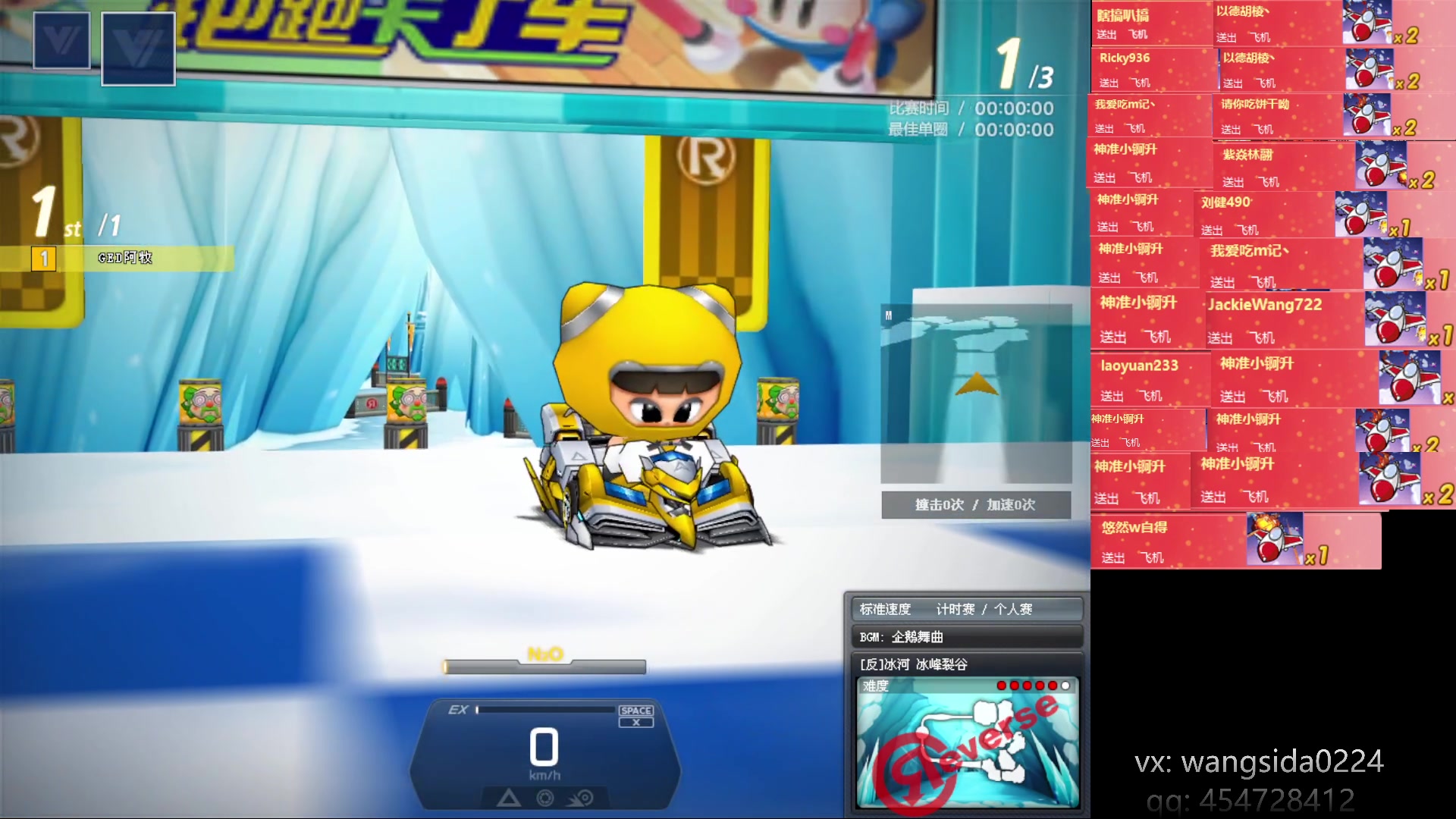 【2023-04-16 00点场】AMG小牧：~忙完了练会~