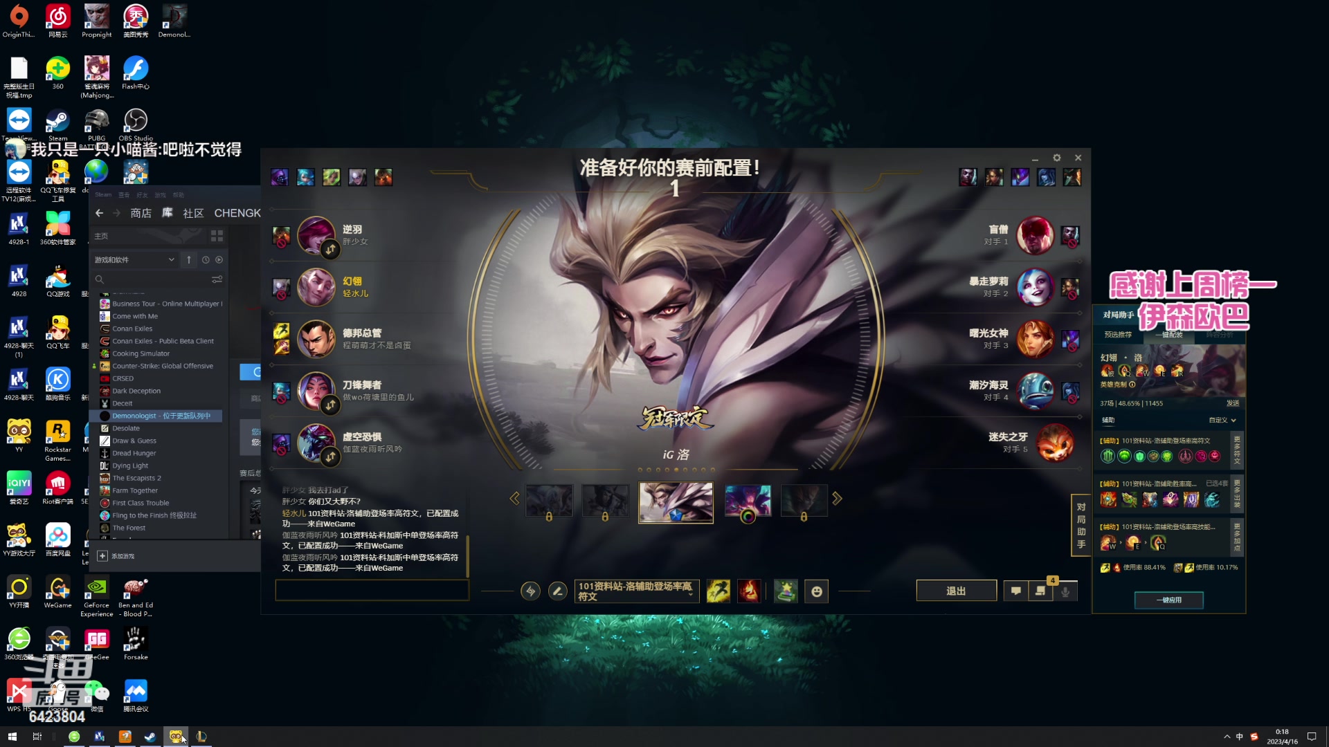 【2023-04-15 23点场】程可爱keai：新主播 爷爷们进来看一下