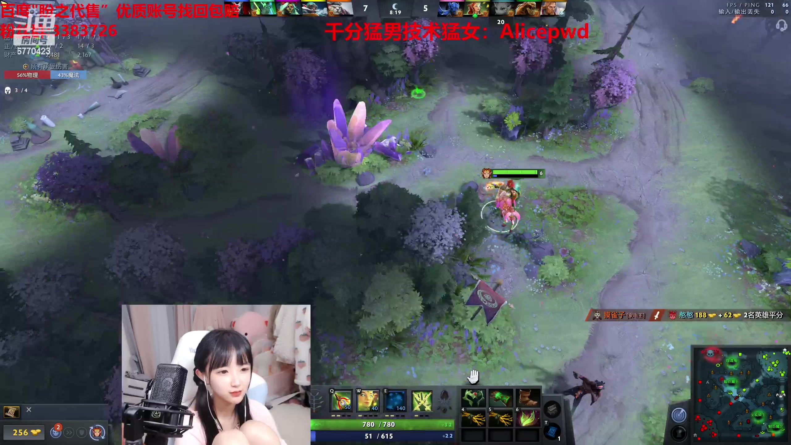 【2023-04-16 20点场】塔莉娅QAQ：甜心小塔来啦！