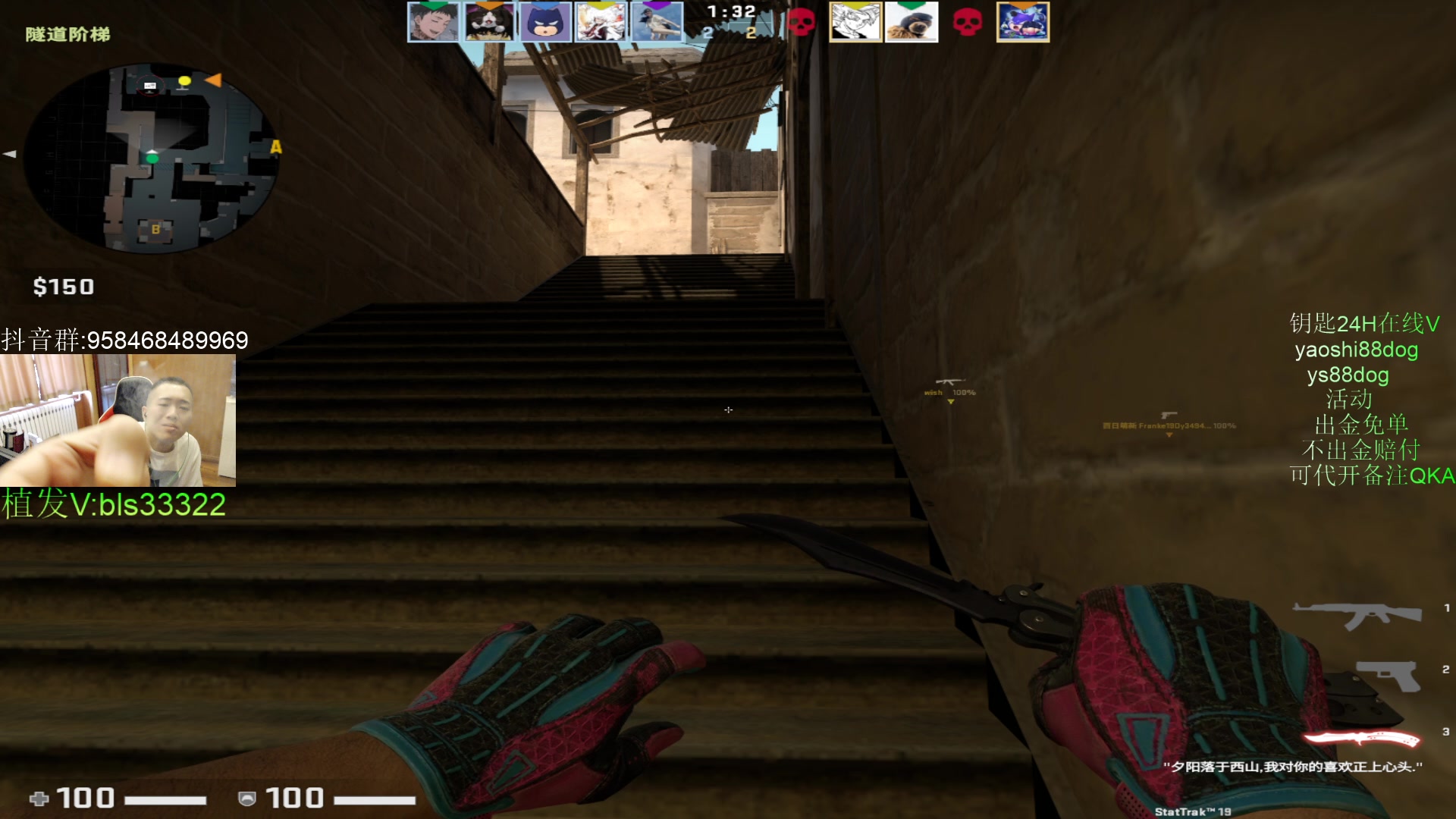 【2023-04-15 15点场】QKA付志海：【QKA】碎怂 每天中午12点见