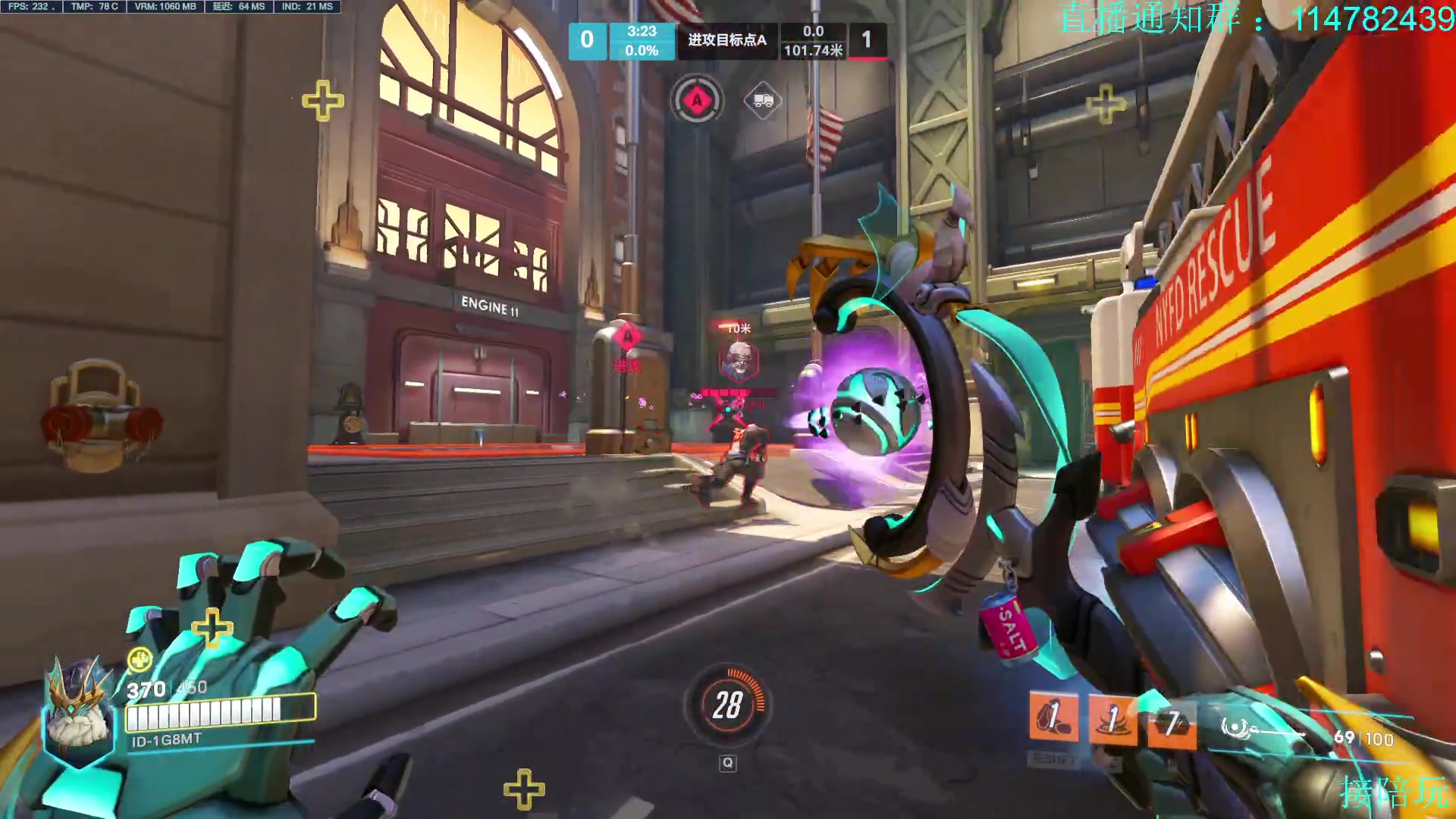 【2023-04-16 13点场】训练把场机器人：机器人：学T来这就对啦！