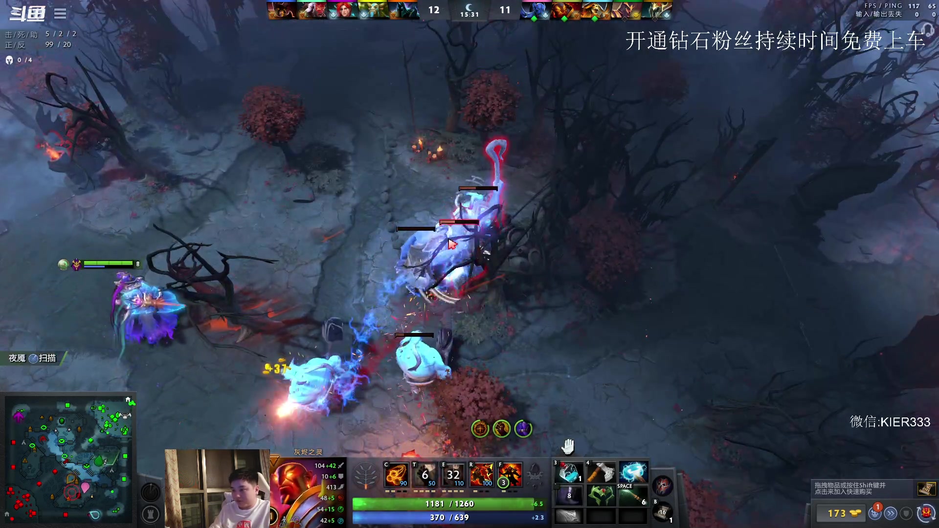 【2023-04-16 05点场】叶子长青K：长青派火猫 带你上分