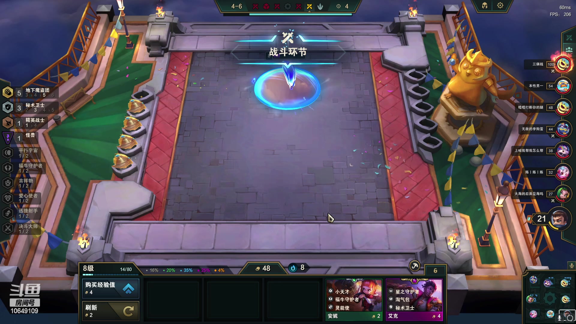 【2023-04-13 20点场】小夫的嘴巨硬：内向腼腆敏感小男孩