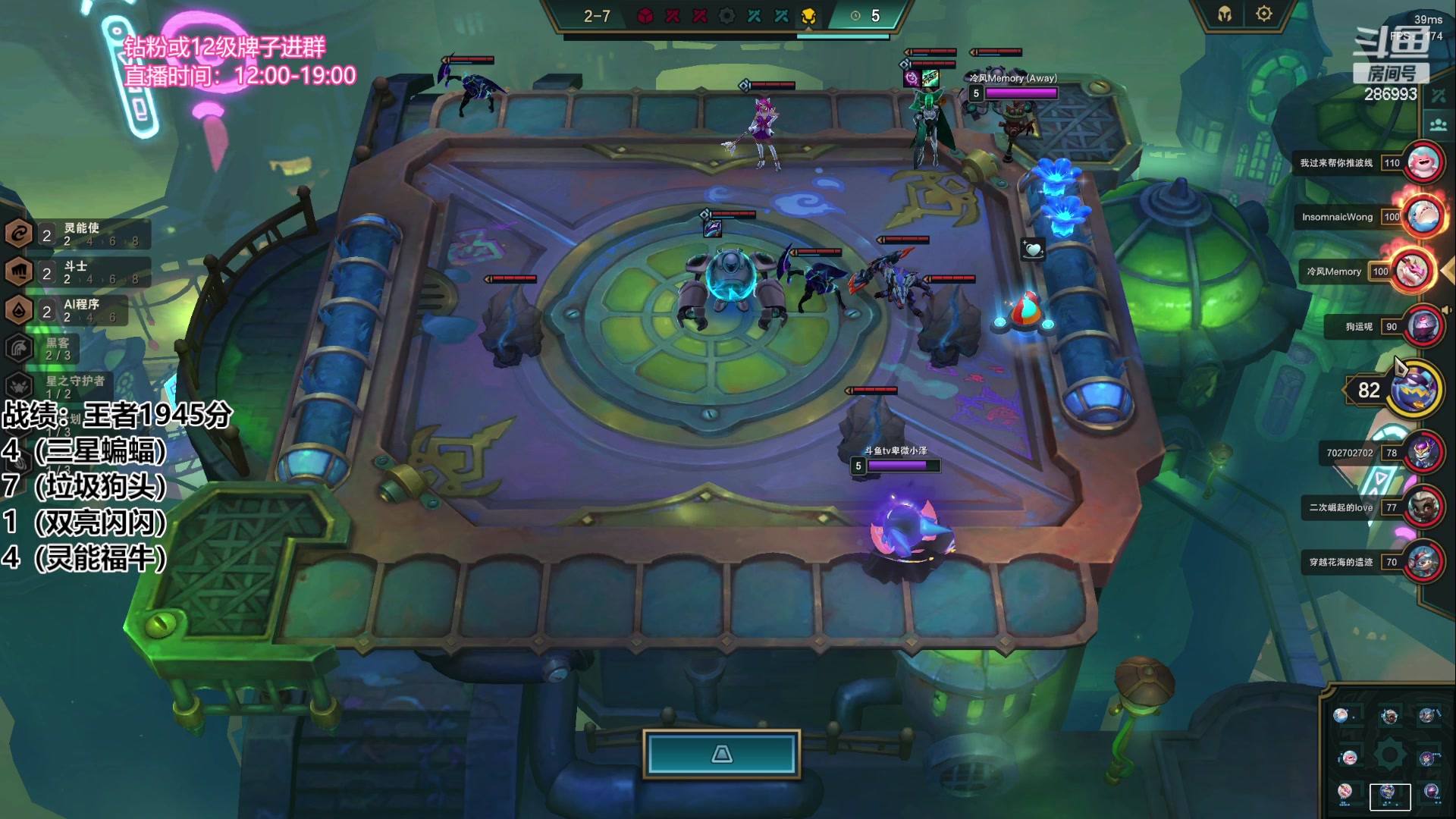 【2023-04-16 14点场】卑微小泽丶：小泽：第二冲第一