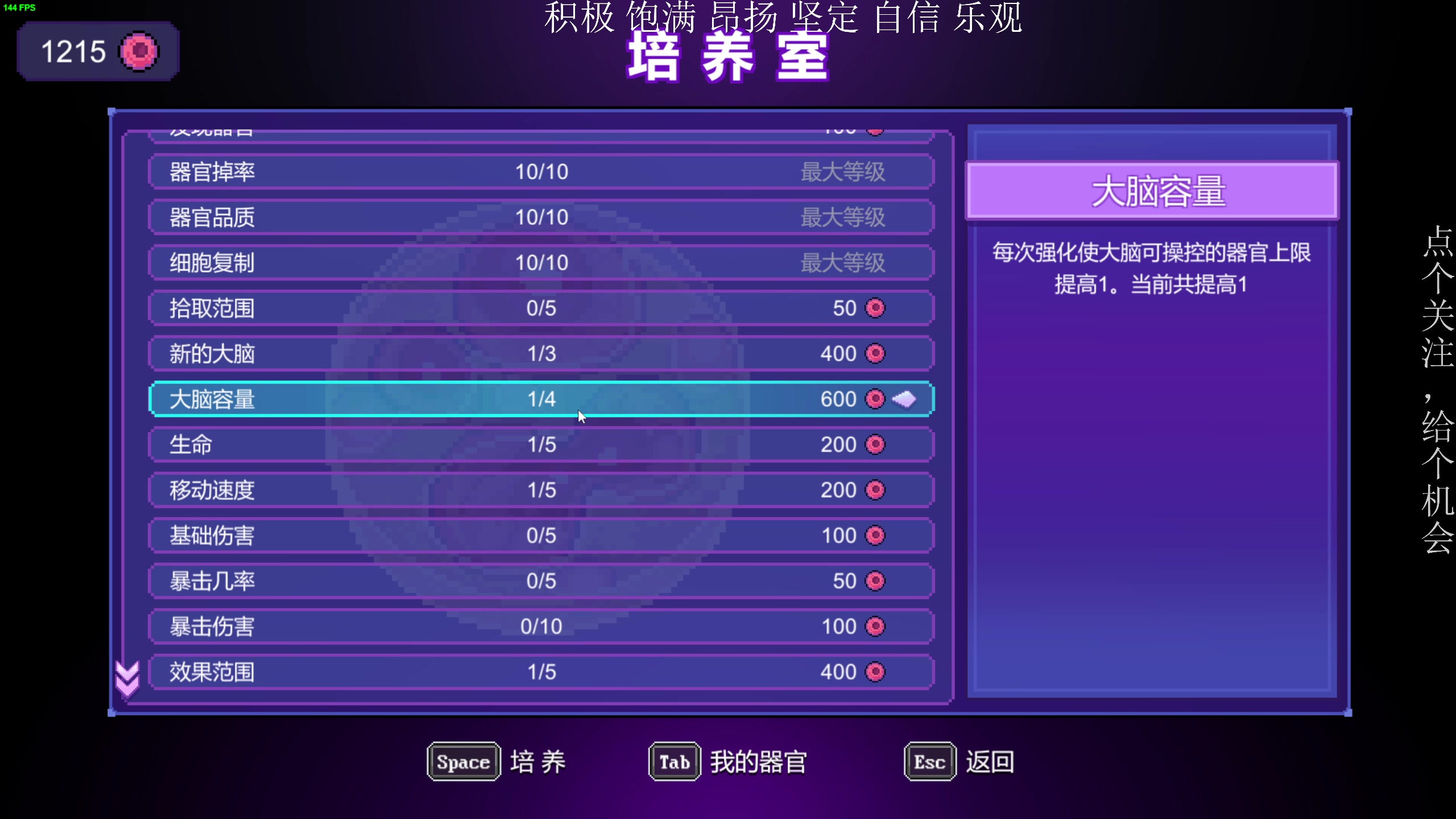 【2023-04-15 19点场】凡尘困：原点计划 矿坑之下 哥布林弹珠 小骨