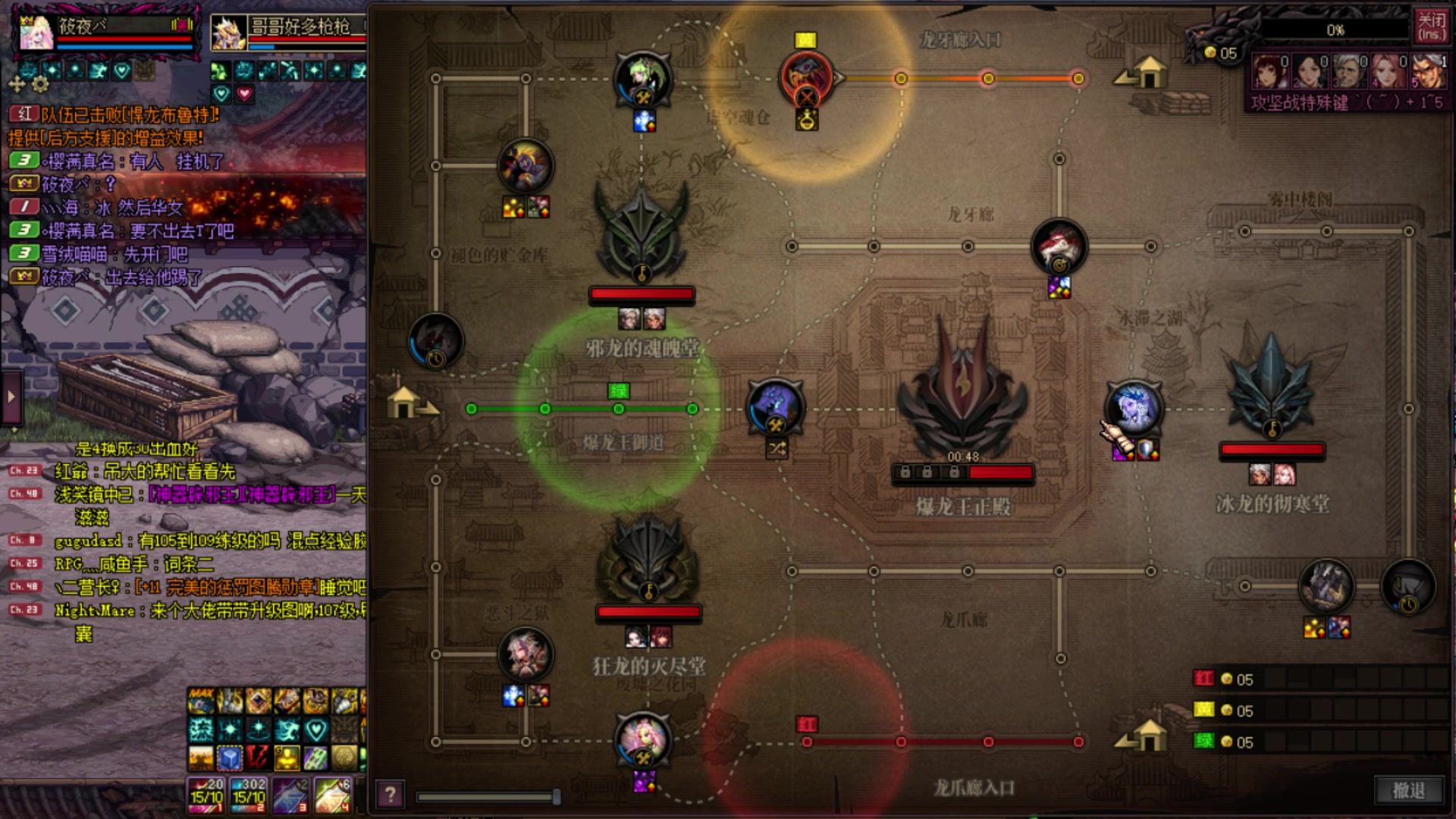 【2023-04-15 01点场】河豚Eric：自定义自定义！