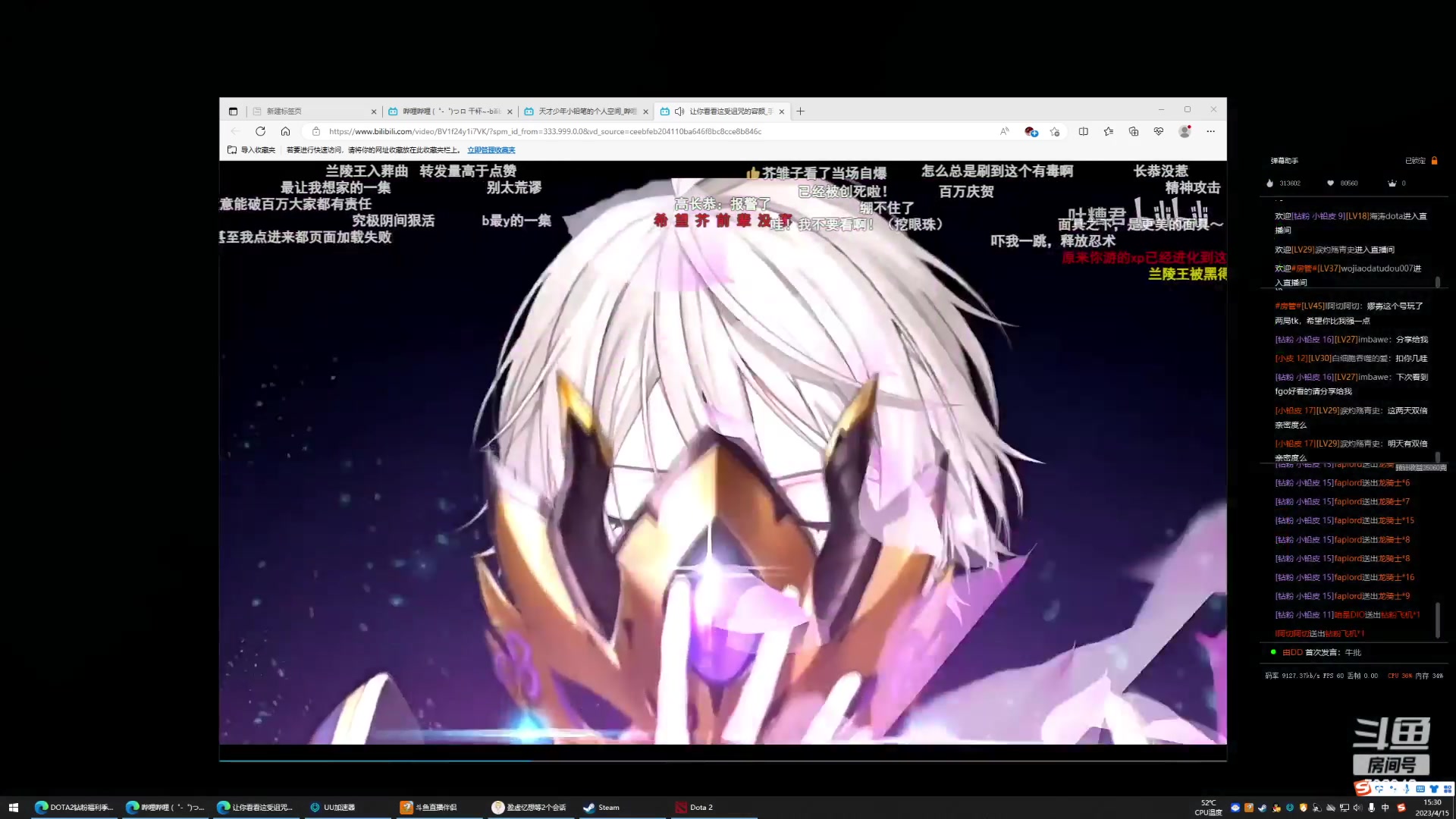 【2023-04-15 14点场】小铅笔HB：蓝猫王的直播间