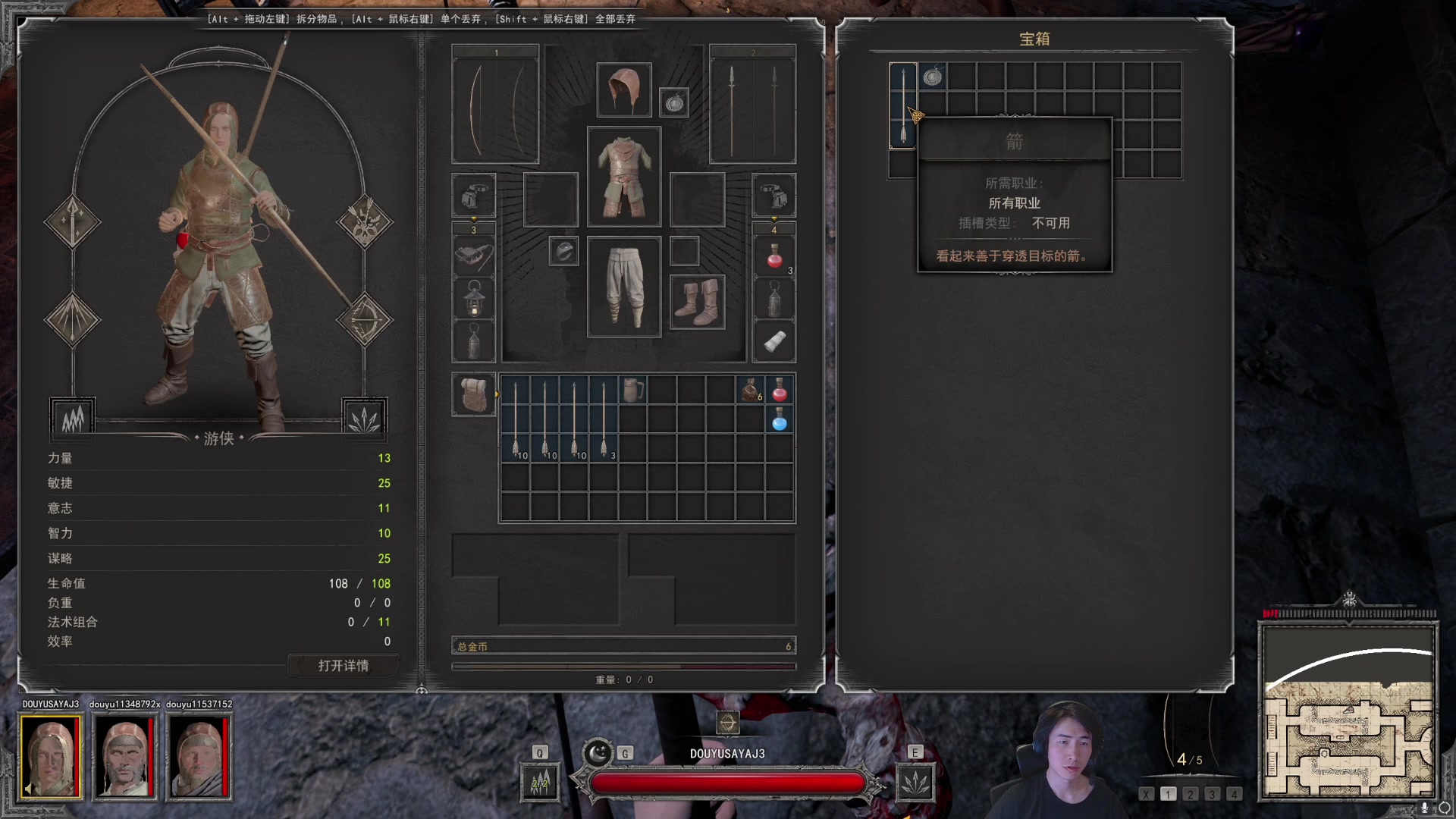 【2023-04-15 22点场】SAYA丶J：真正攒劲的游戏！