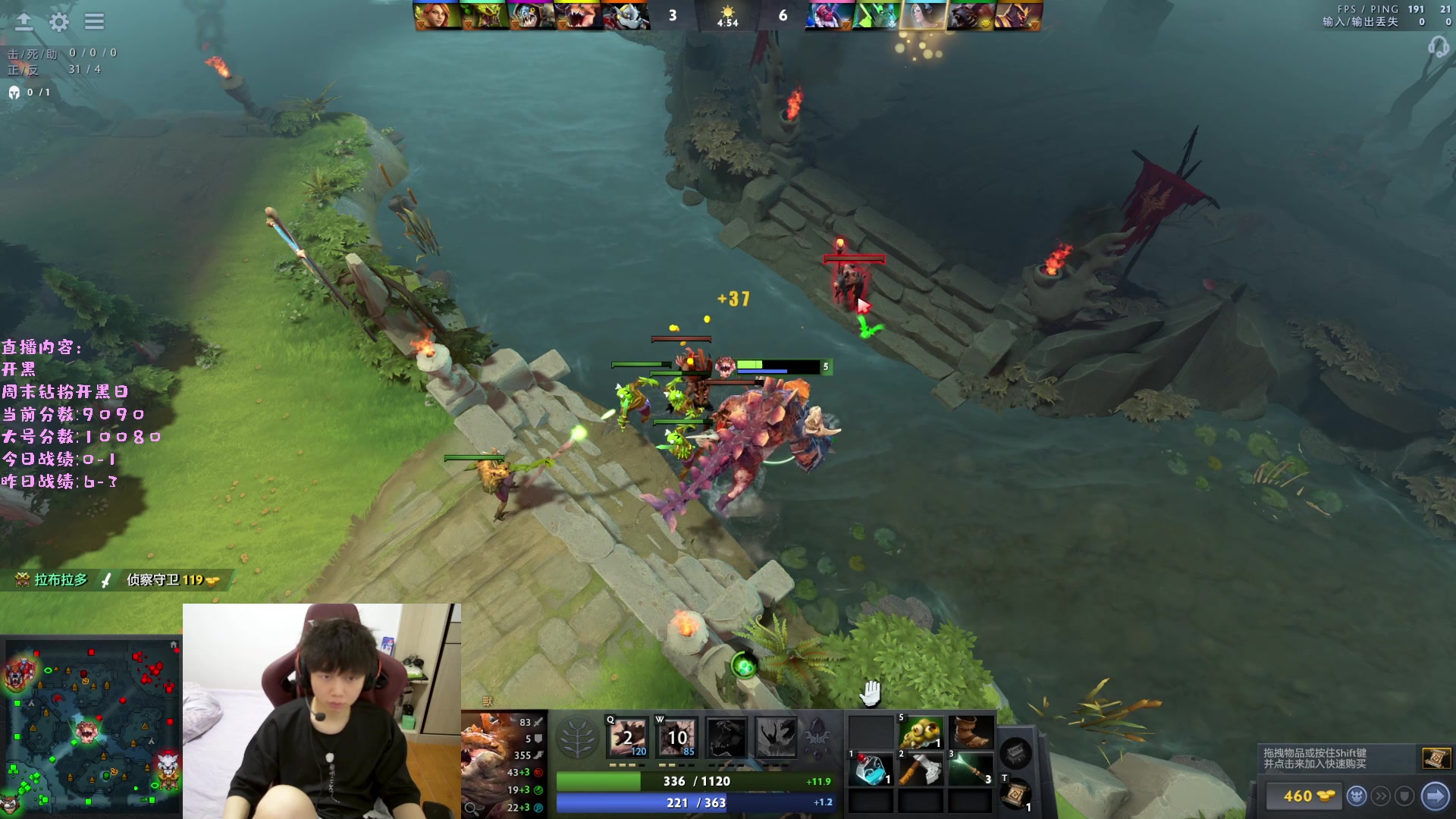 【2023-04-16 11点场】艾斯yoona：yoona:绝不摆烂的万分高手