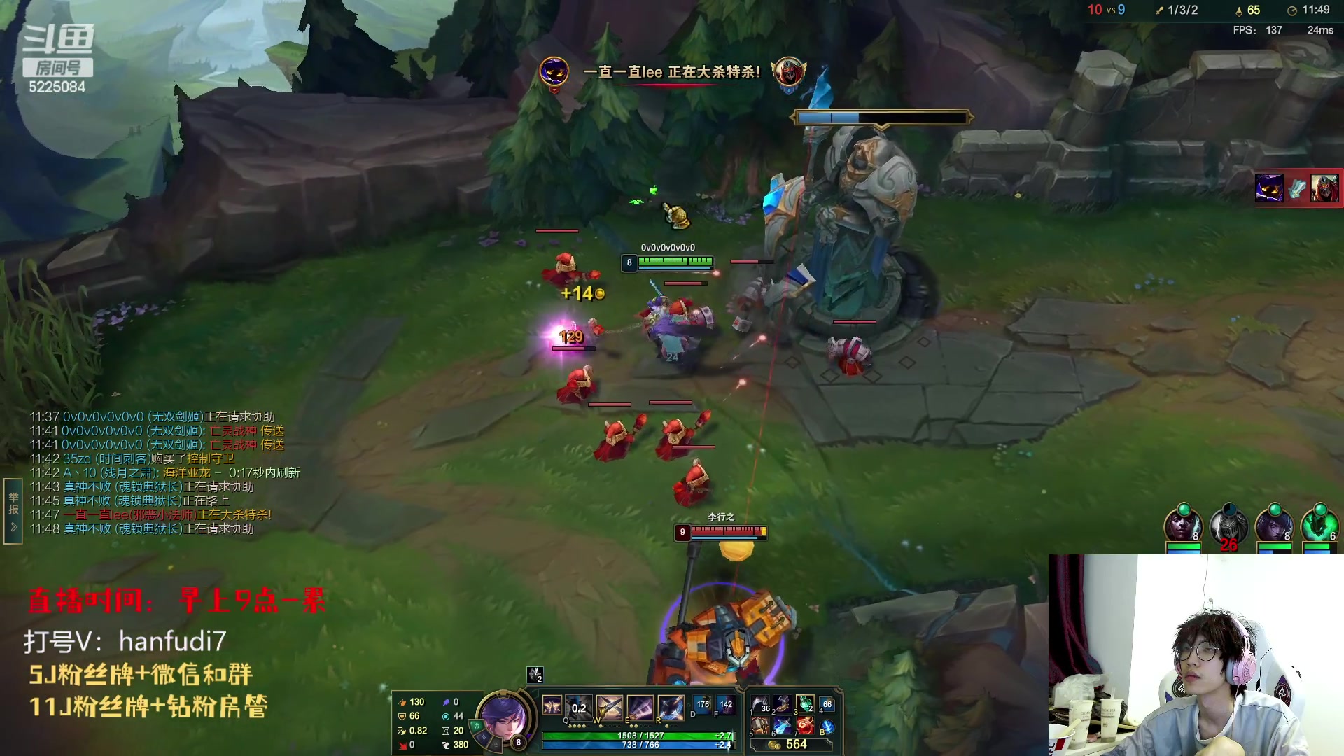 【2023-04-16 18点场】天灰灰qaq：1区7天王者 输了赔5w