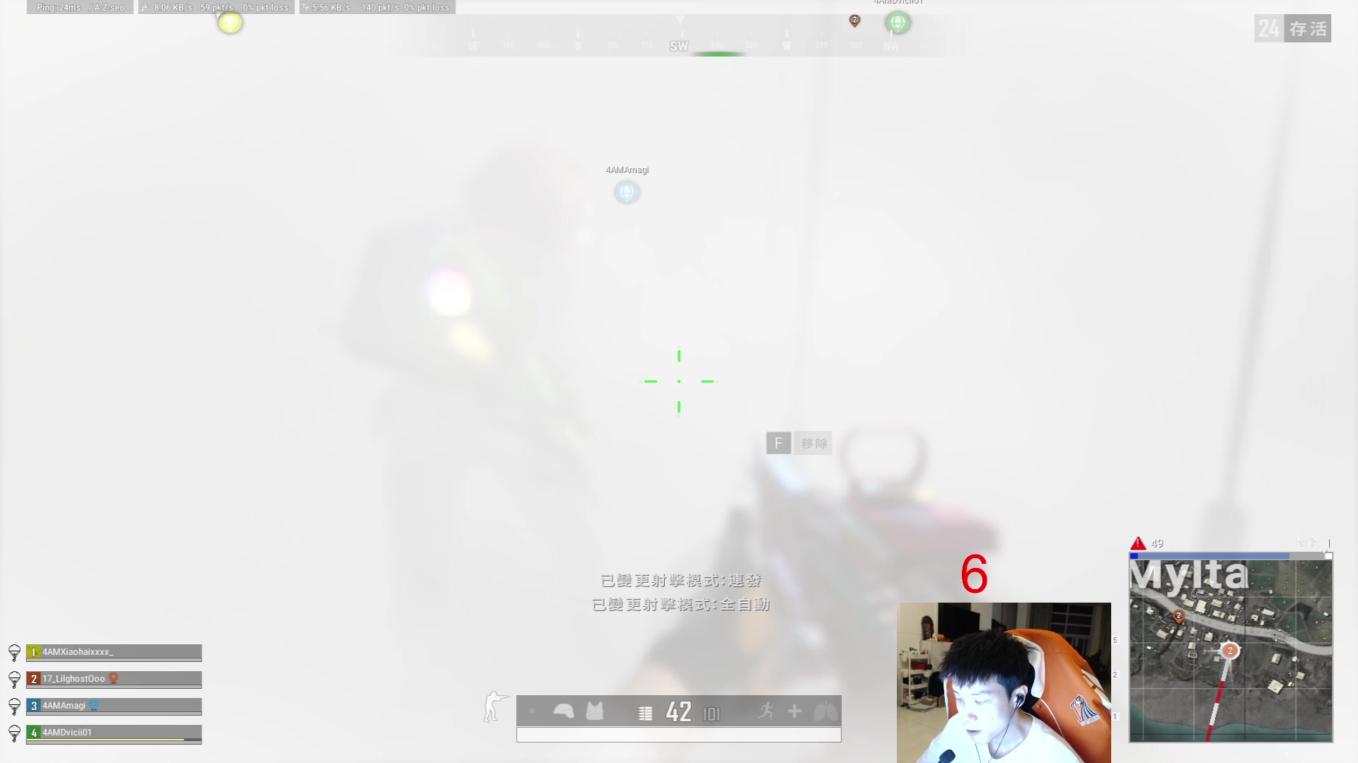 【2023-04-15 21点场】17小鬼丷：今天OB BOSS杯赛