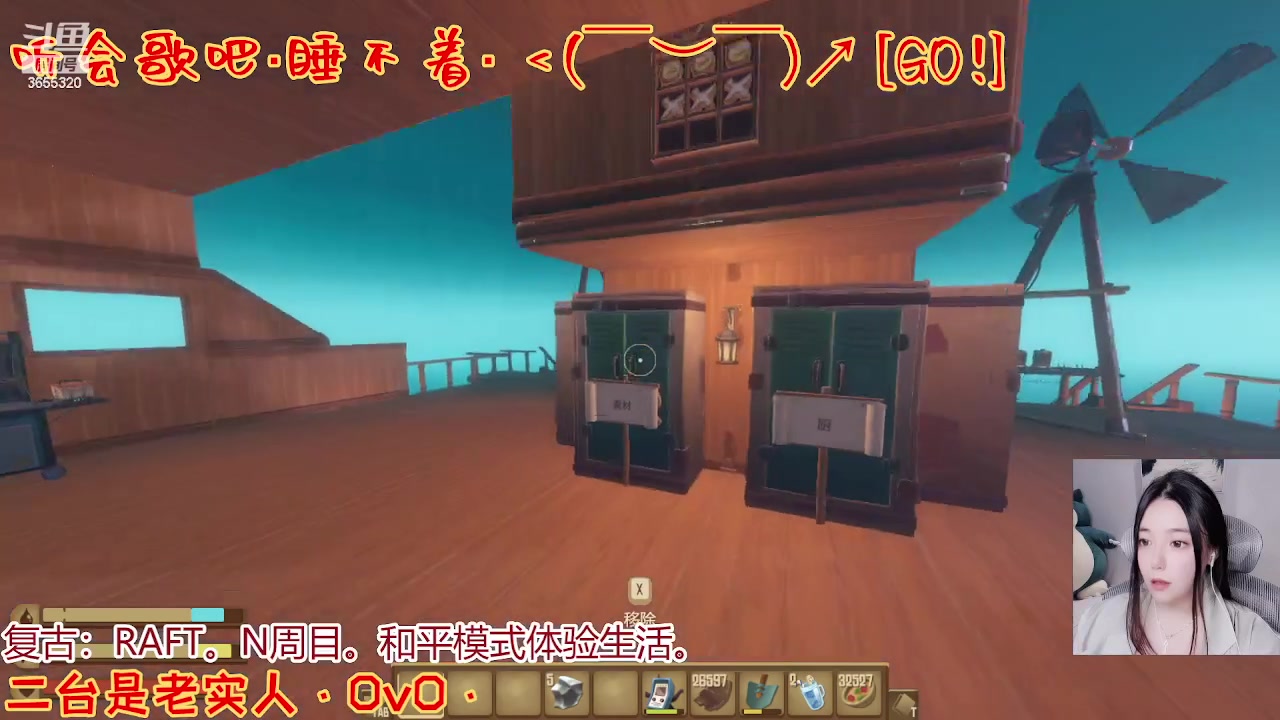 【2023-04-16 12点场】云樱花颜金步摇S：【二台】周末周常休息