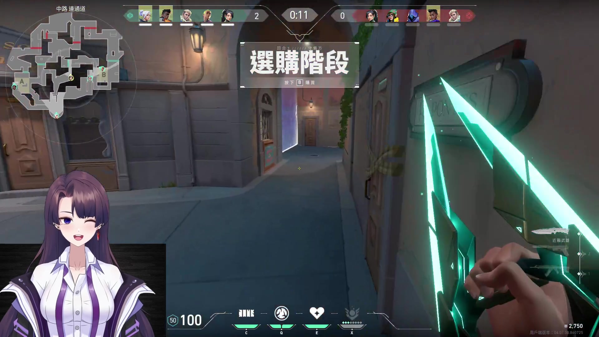 【2023-04-16 14点场】Seven丶菲尔：让我看看还有谁的任务没做完~