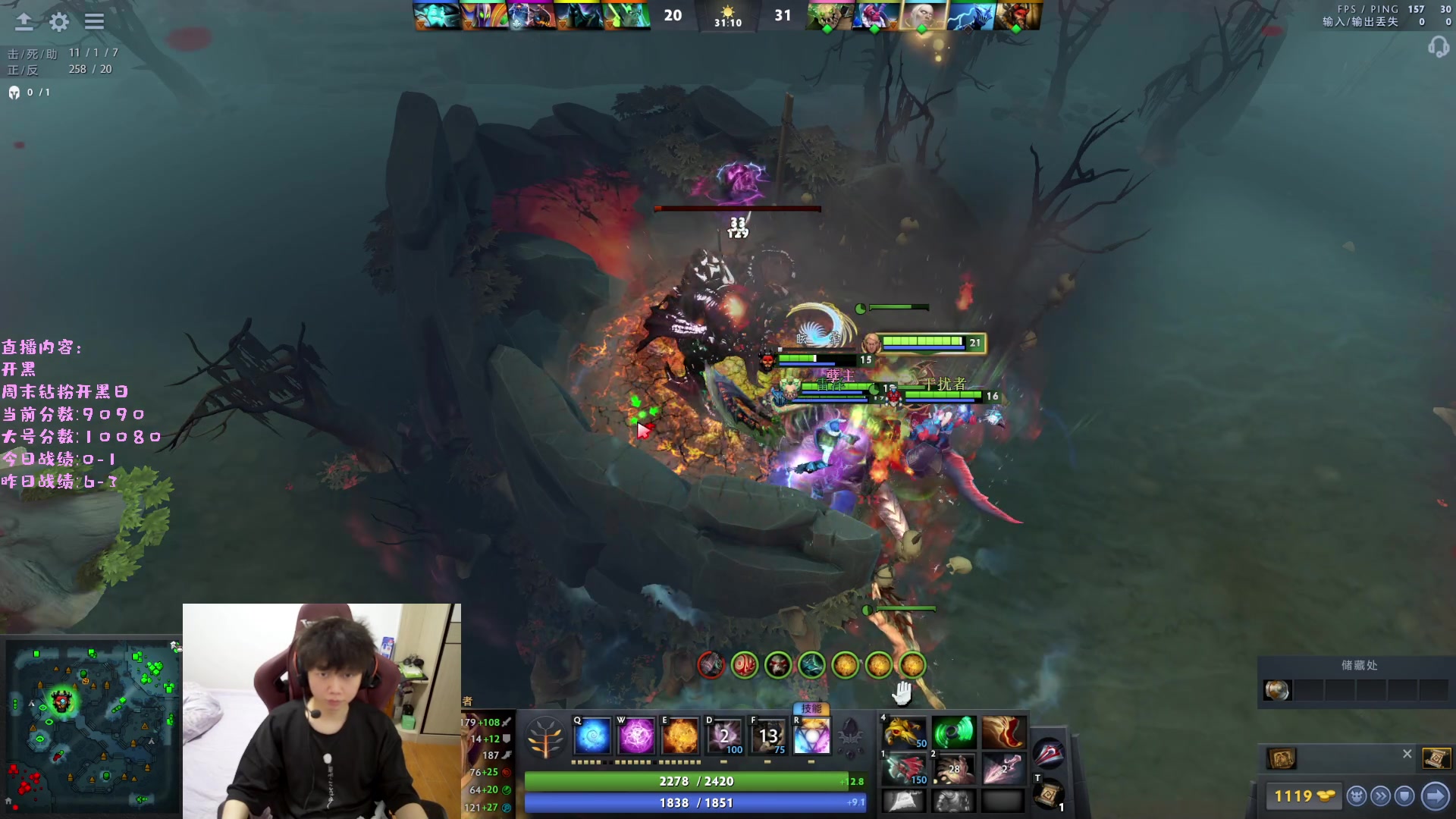 【2023-04-16 13点场】艾斯yoona：yoona:绝不摆烂的万分高手