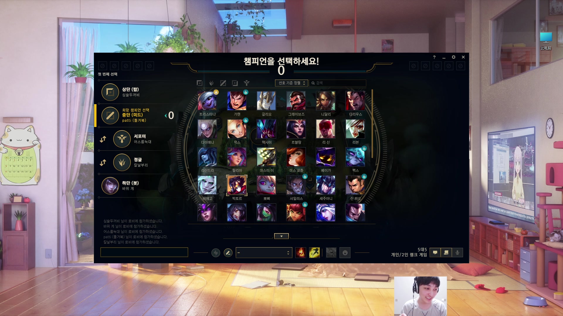 【2023-04-16 20点场】兮夜丶xiye：xiye: 打排位