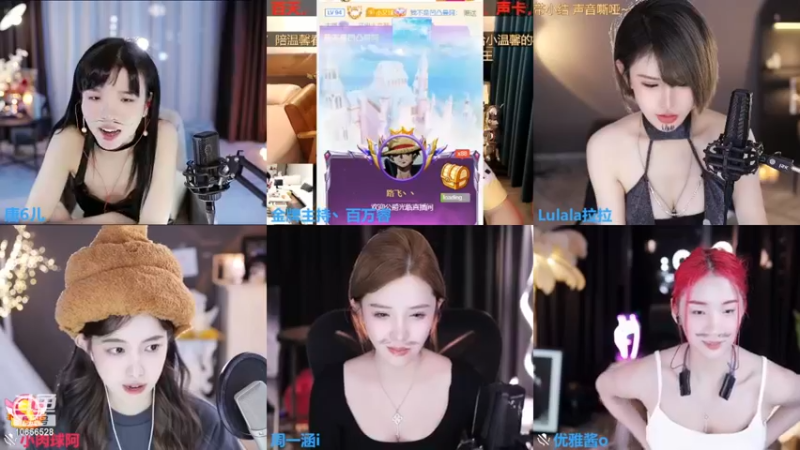 【2023-04-15 20点场】唐6儿：【小奶团】钻石4倍卡