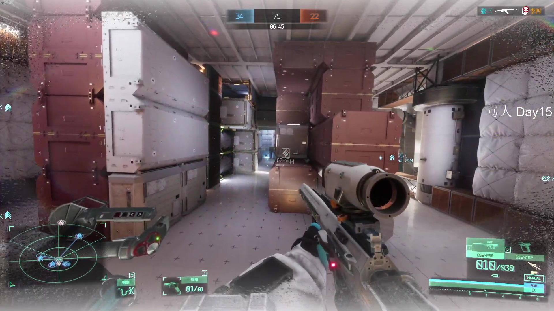 【2023-04-16 08点场】Cnzlike：来看六年源氏的含金量 双倍