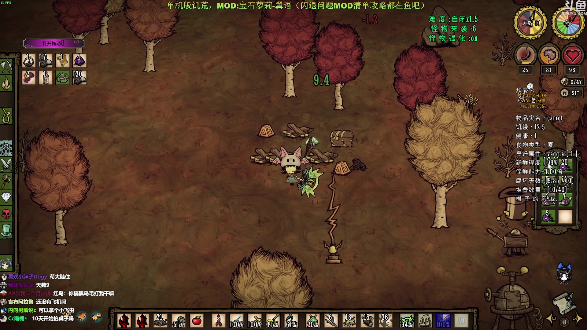 【2023-04-16 11点场】普通人陡壁：一命无敌神档起航！肥成一匹LMZ