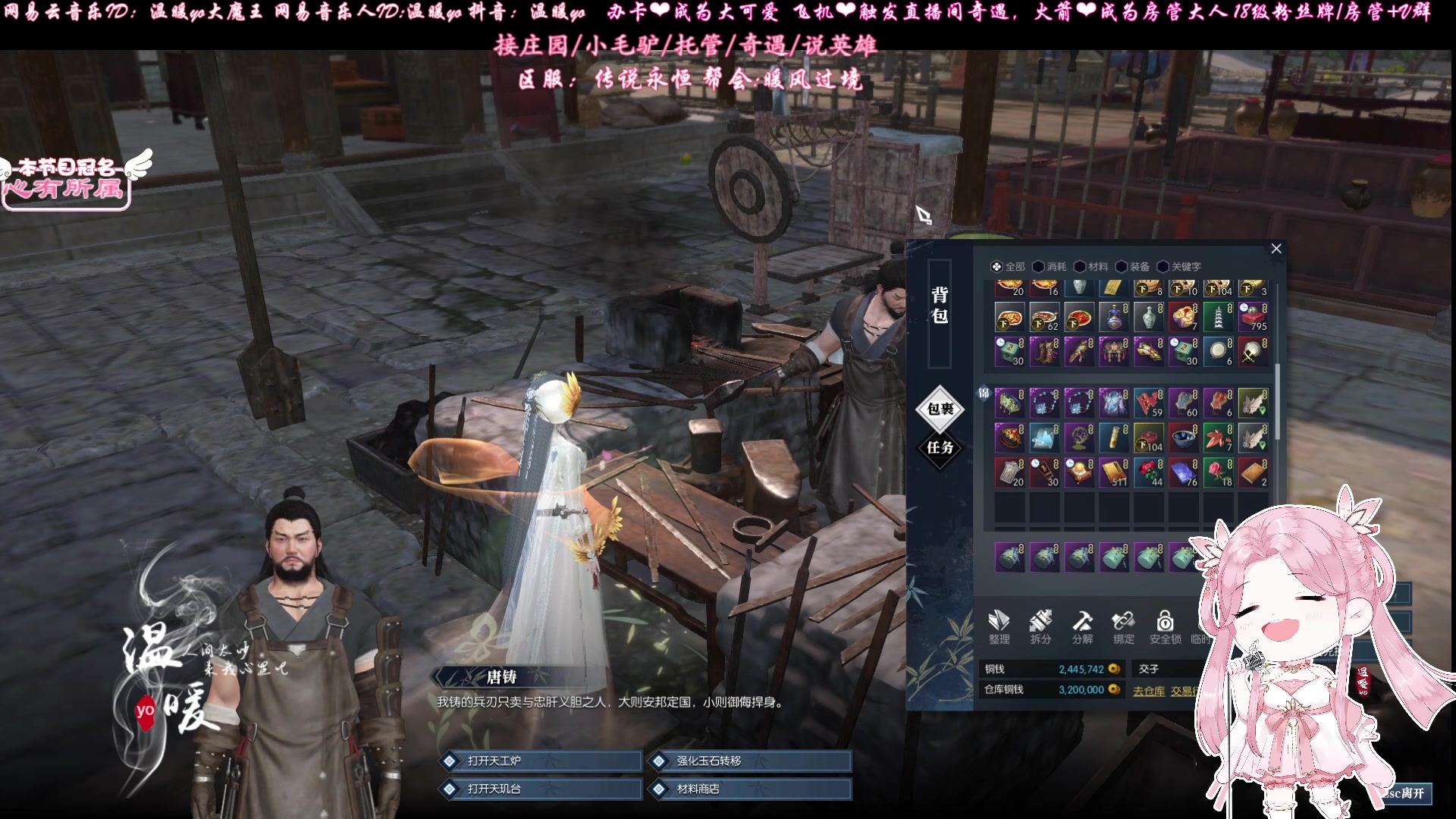 【2023-04-15 22点场】温暖yo：温暖yo❤️超甜国风美少女