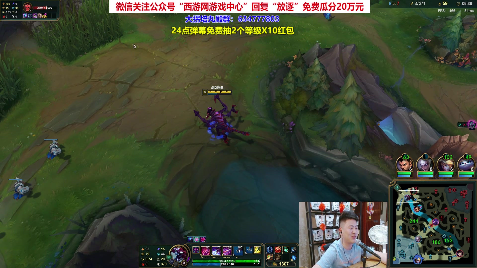 【2023-04-15 22点场】放逐大帝灬：诸位爷！里面请!