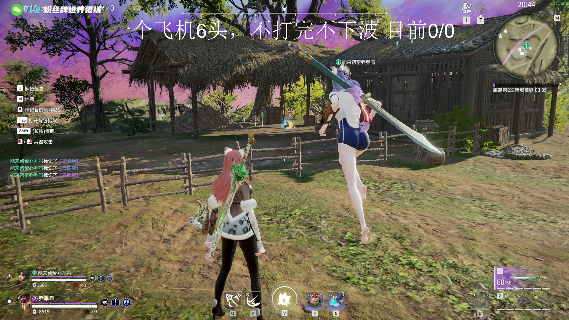 【2023-04-15 18点场】野猪九月：【小奶团】新东方青训厨师长！