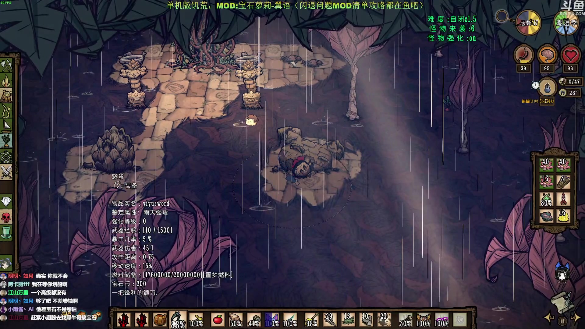 【2023-04-16 09点场】普通人陡壁：一命无敌神档起航！肥成一匹LMZ