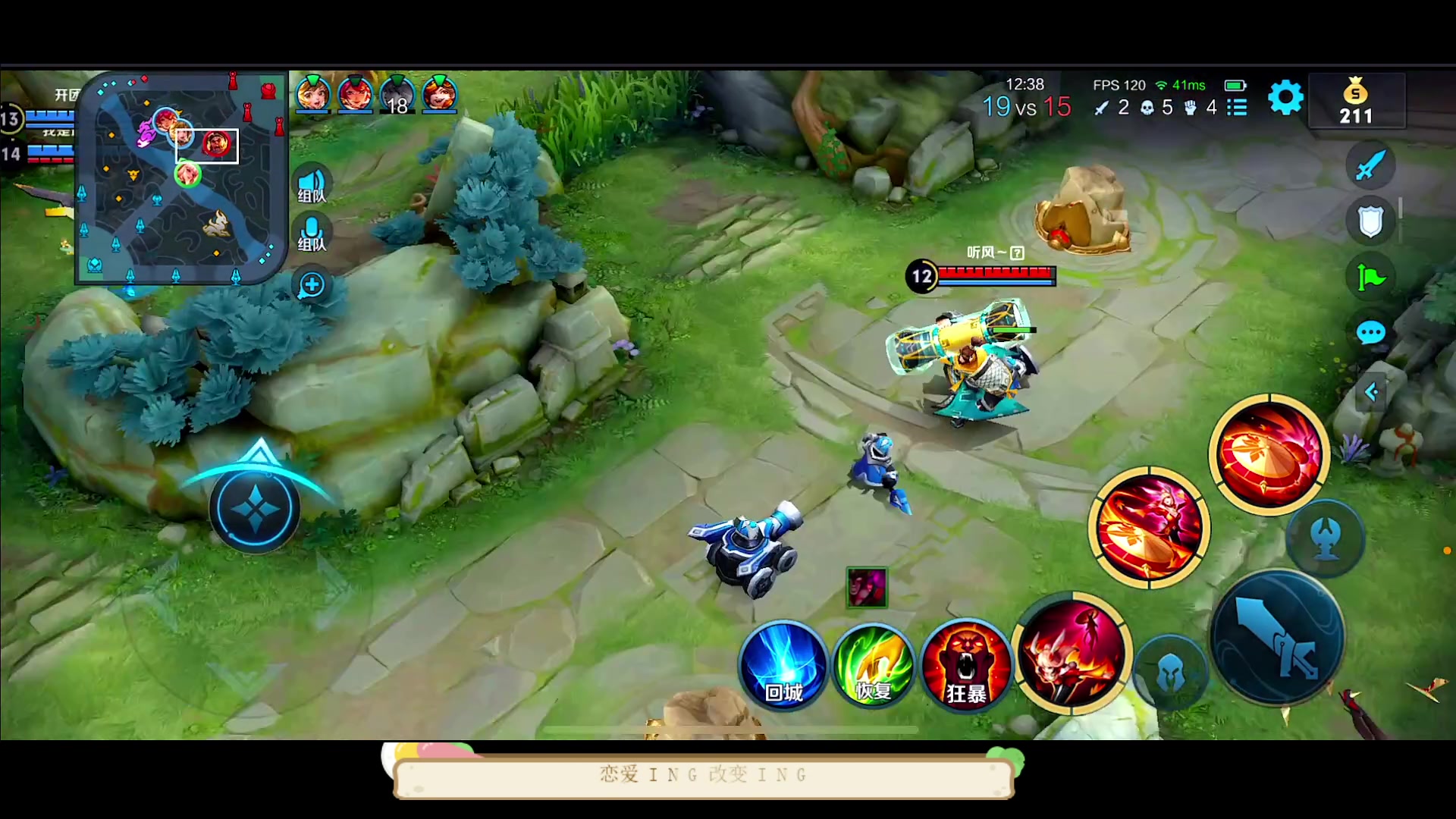 【2023-04-15 22点场】DYG萧玦：无敌排位冲冲冲