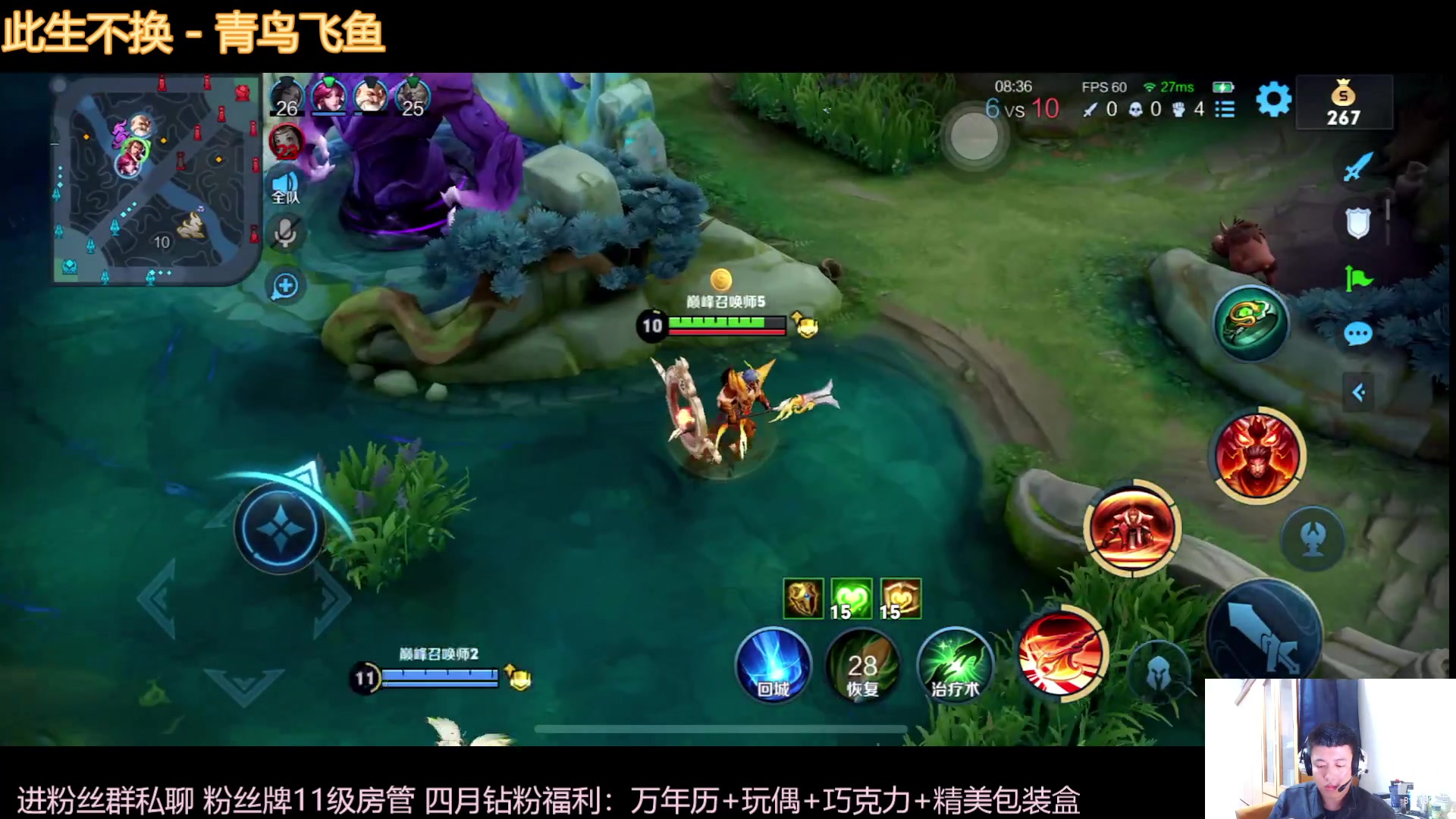 【2023-4-15 20点场】恐惧之鸦牛牛:每天都是崭新的上分日