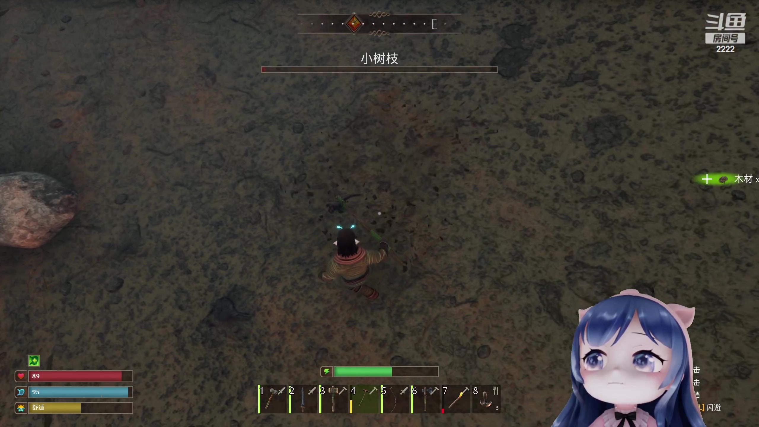 【2023-04-15 21点场】一条小团团OvO：周末快乐哟~